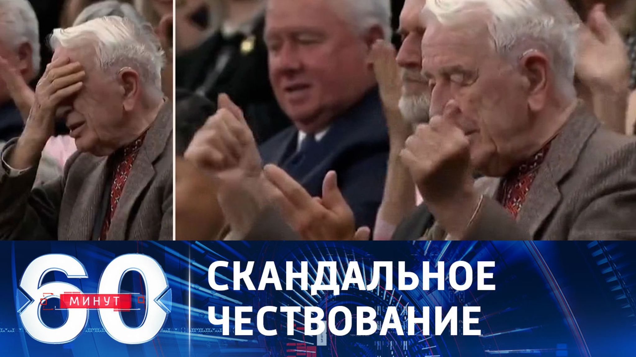 Посол РФ в Канаде: общественность возмущена чествованием боевика СС