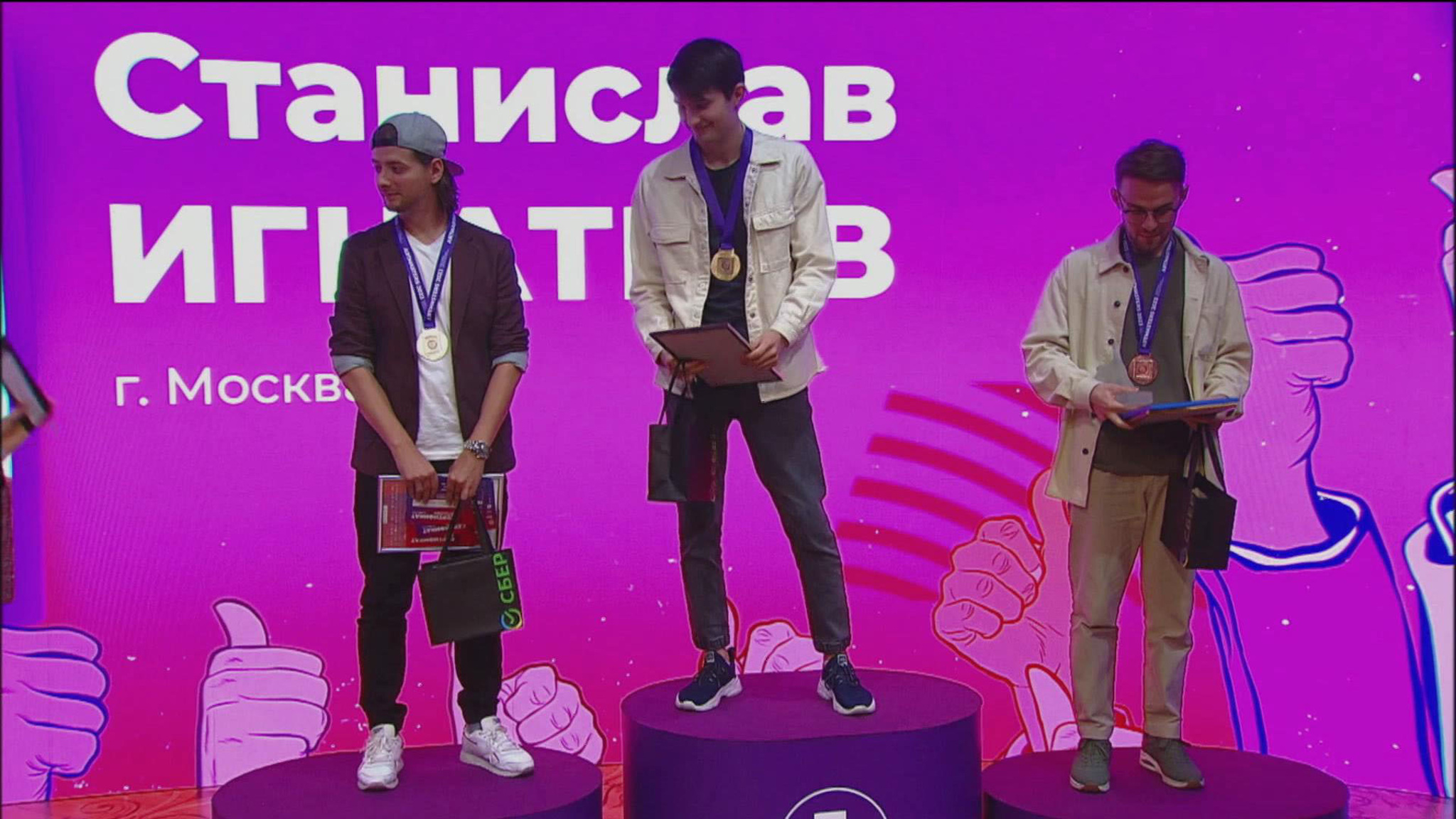 Победители чемпионата ArtMasters получили свои награды