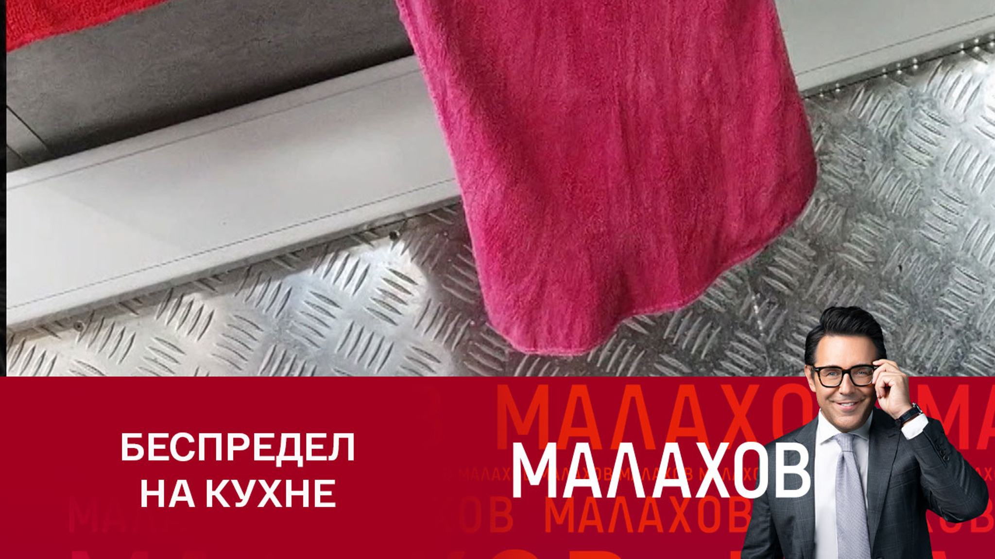 Скрытая камера показала антисанитарию московской шаурмичной