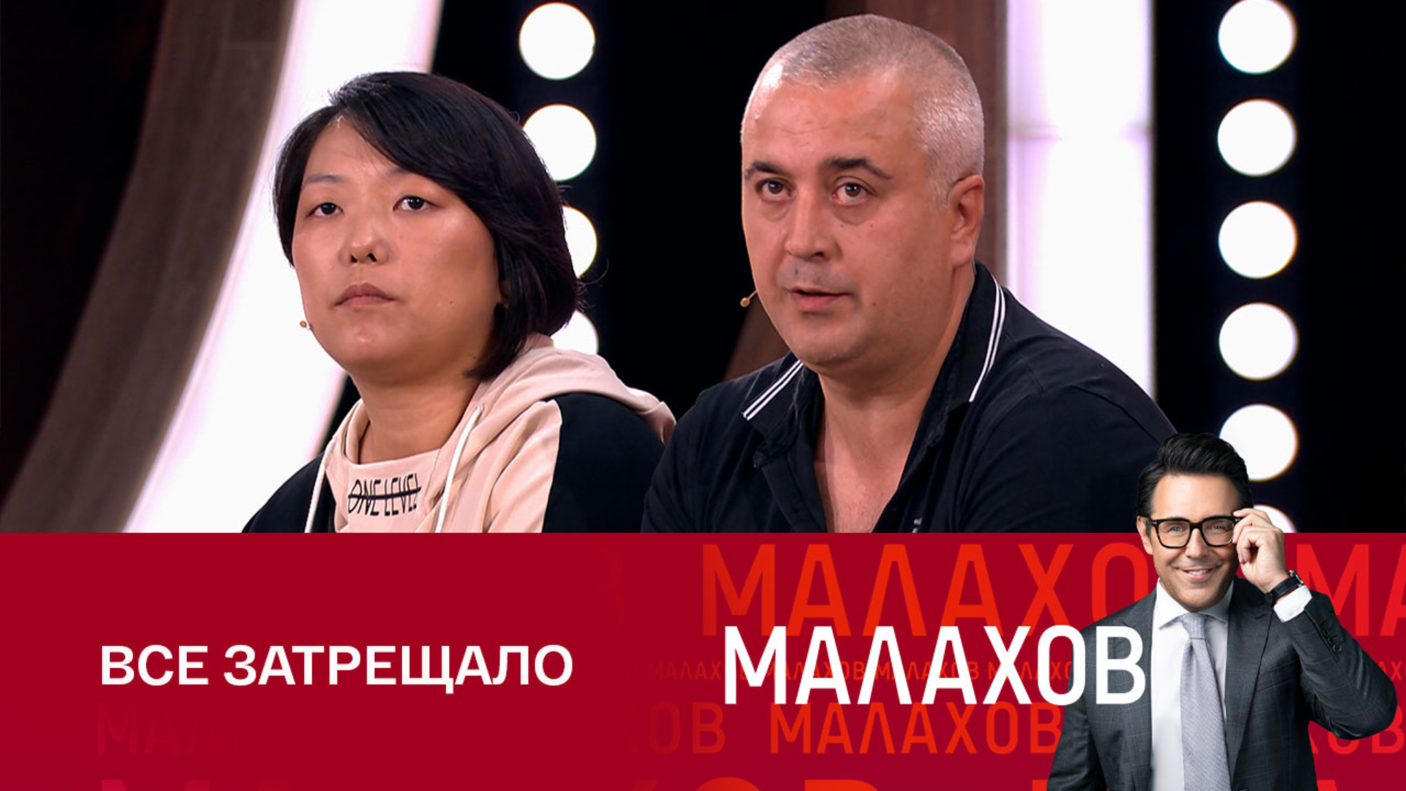 Что происходило в доме в Балашихе, где взорвался газ