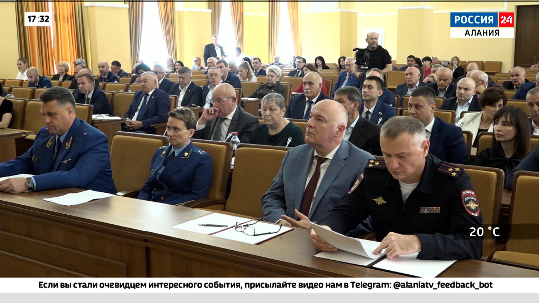 Эфир от 28.09.2023