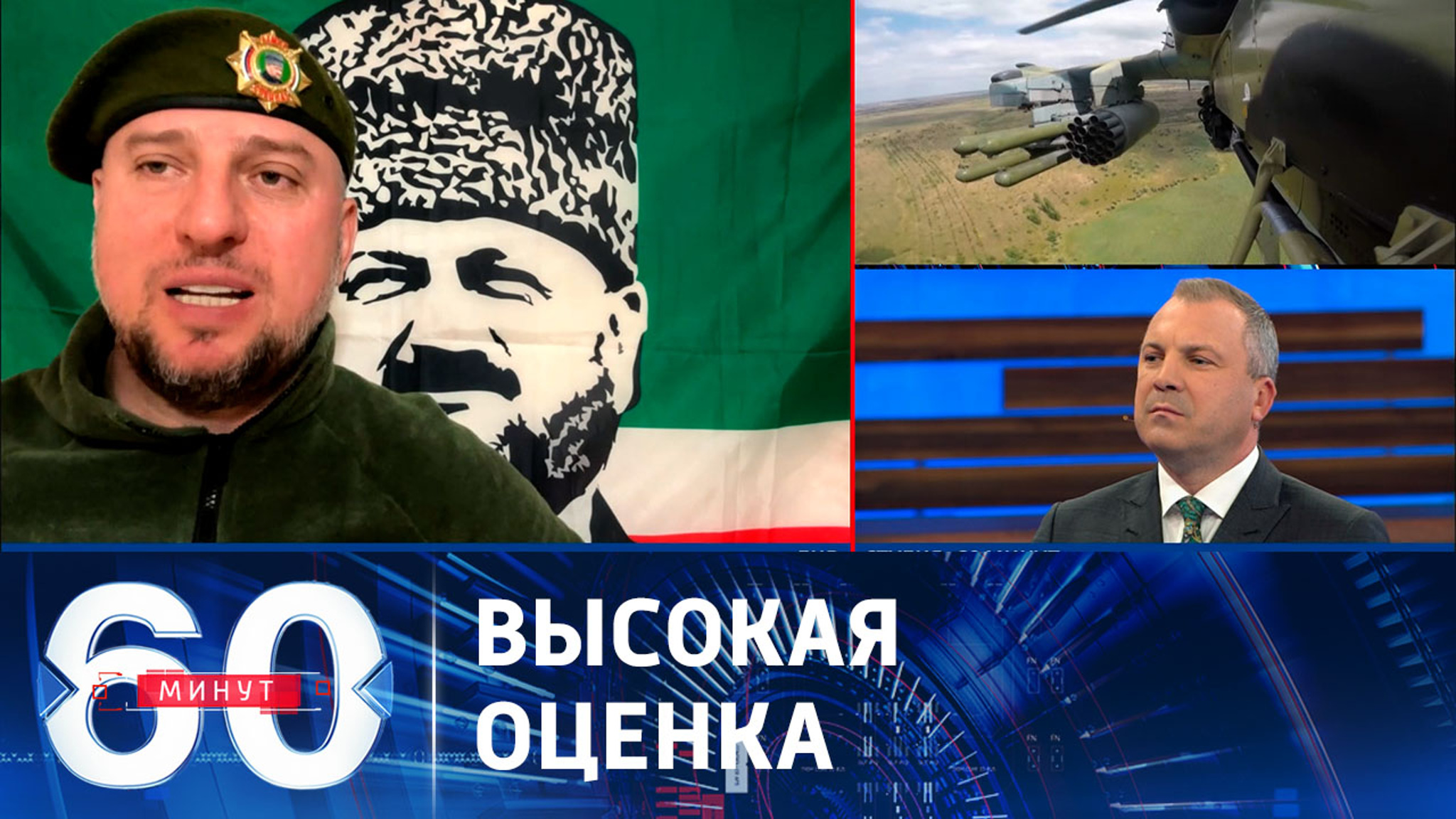 Алаудинов: только за одни сутки спецназ "Ахмат" подбил десять БМП и два танка