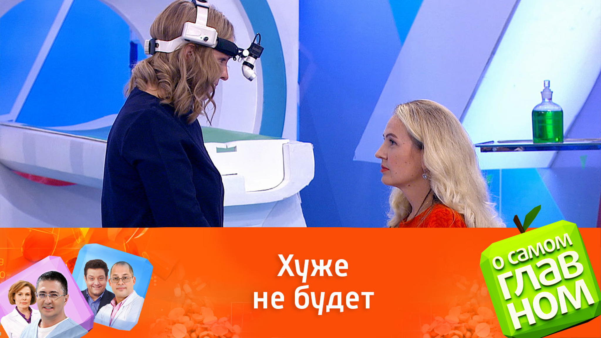 Доктор объяснил, что помогает при болях в горле