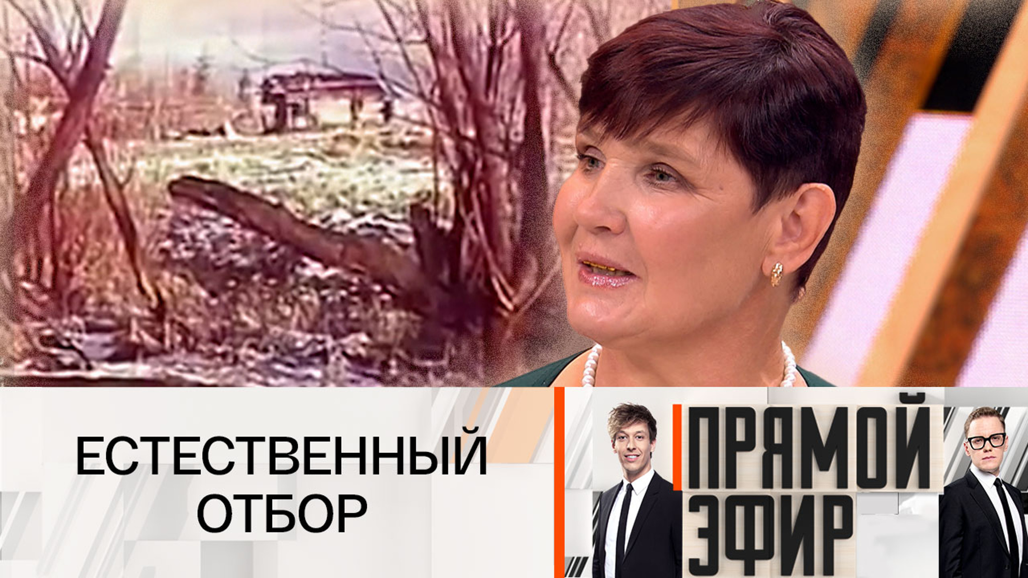 Отшельница призналась, что в тайге похоронила двоих новорожденных сыновей