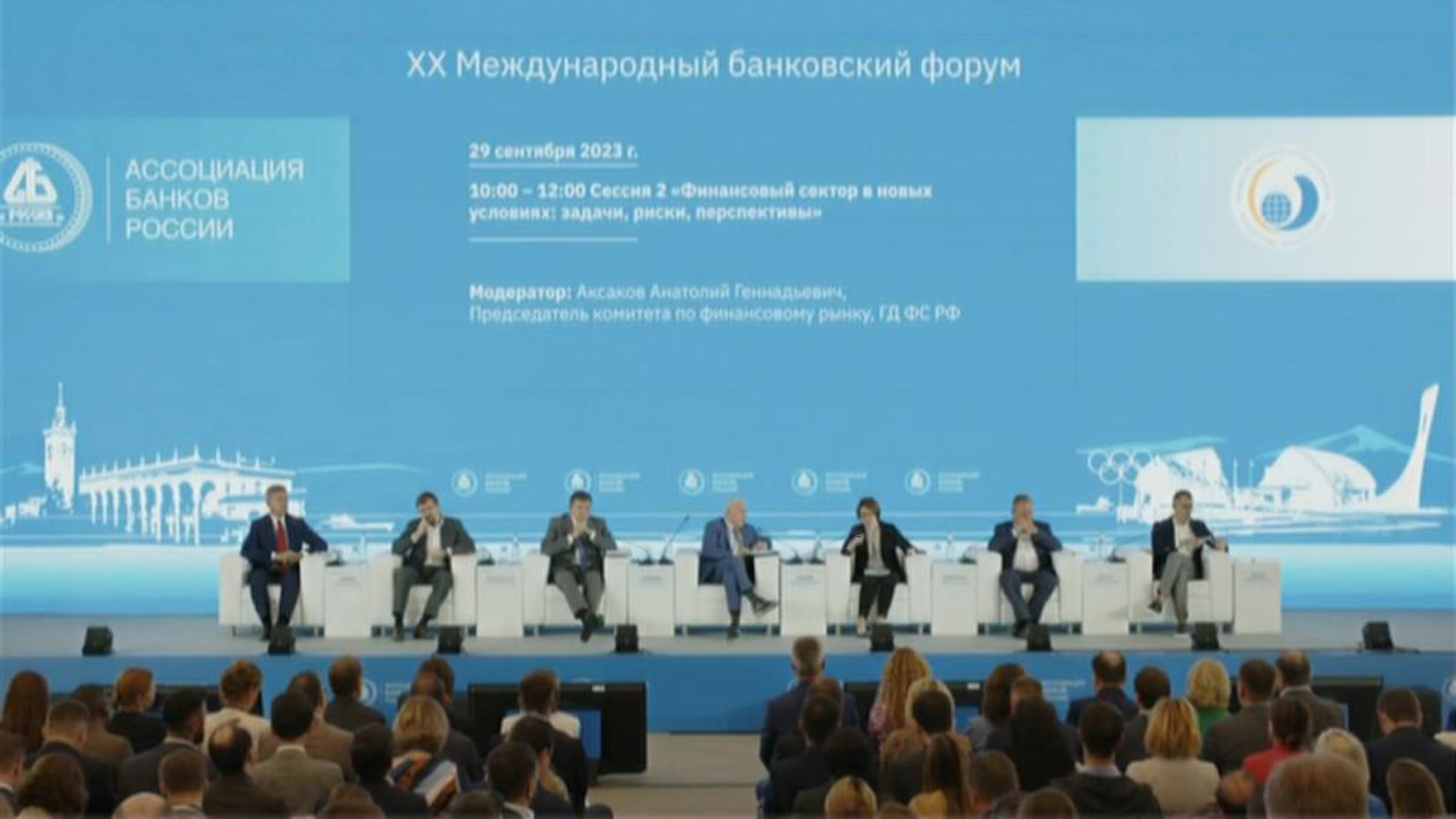На ипотечном рынке нет пузыря, но есть признаки перегрева