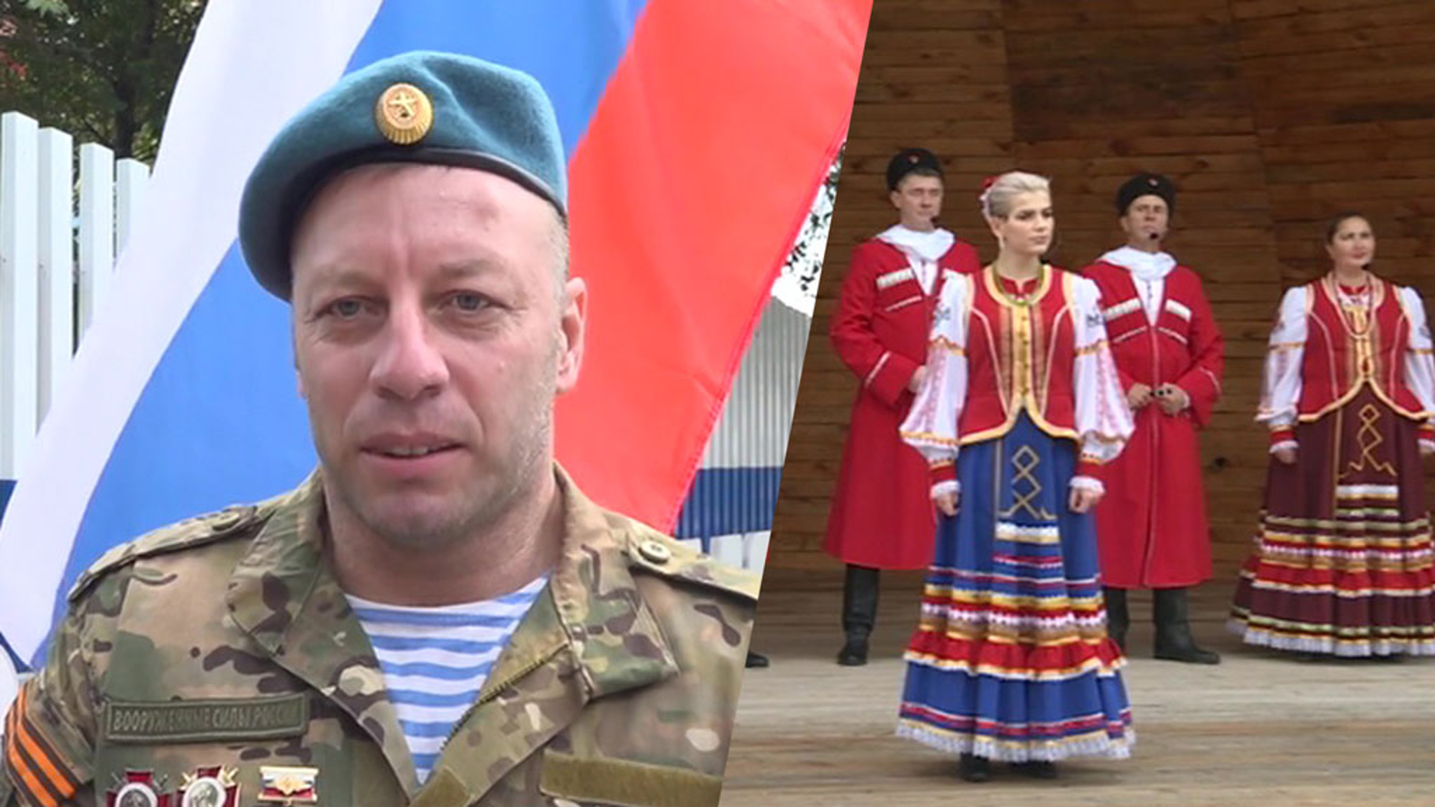 Владивосток празднует День воссоединения