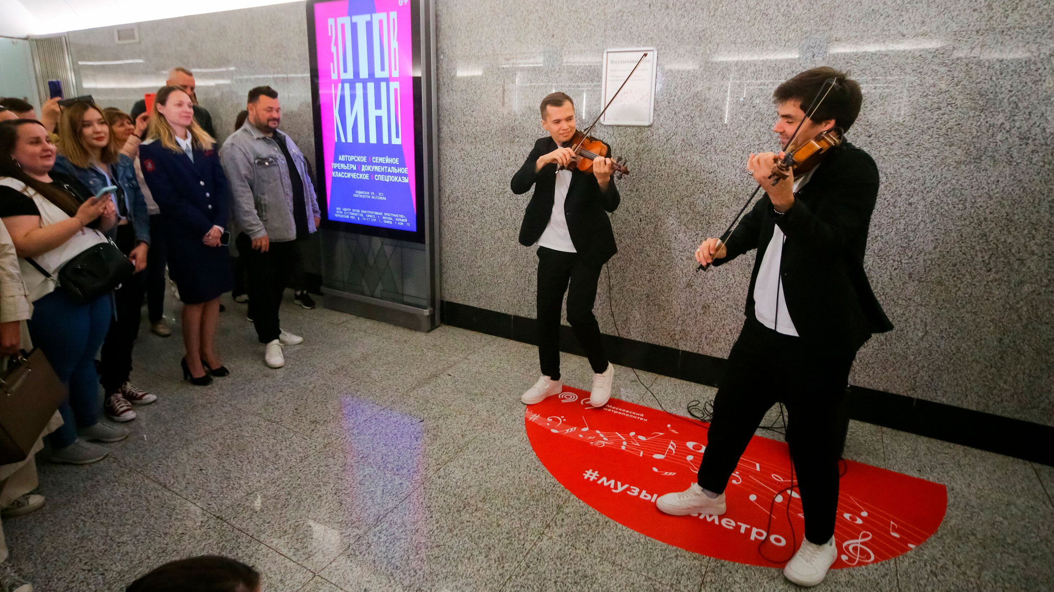 Проекту "Музыка в метро" исполнилось 9 лет