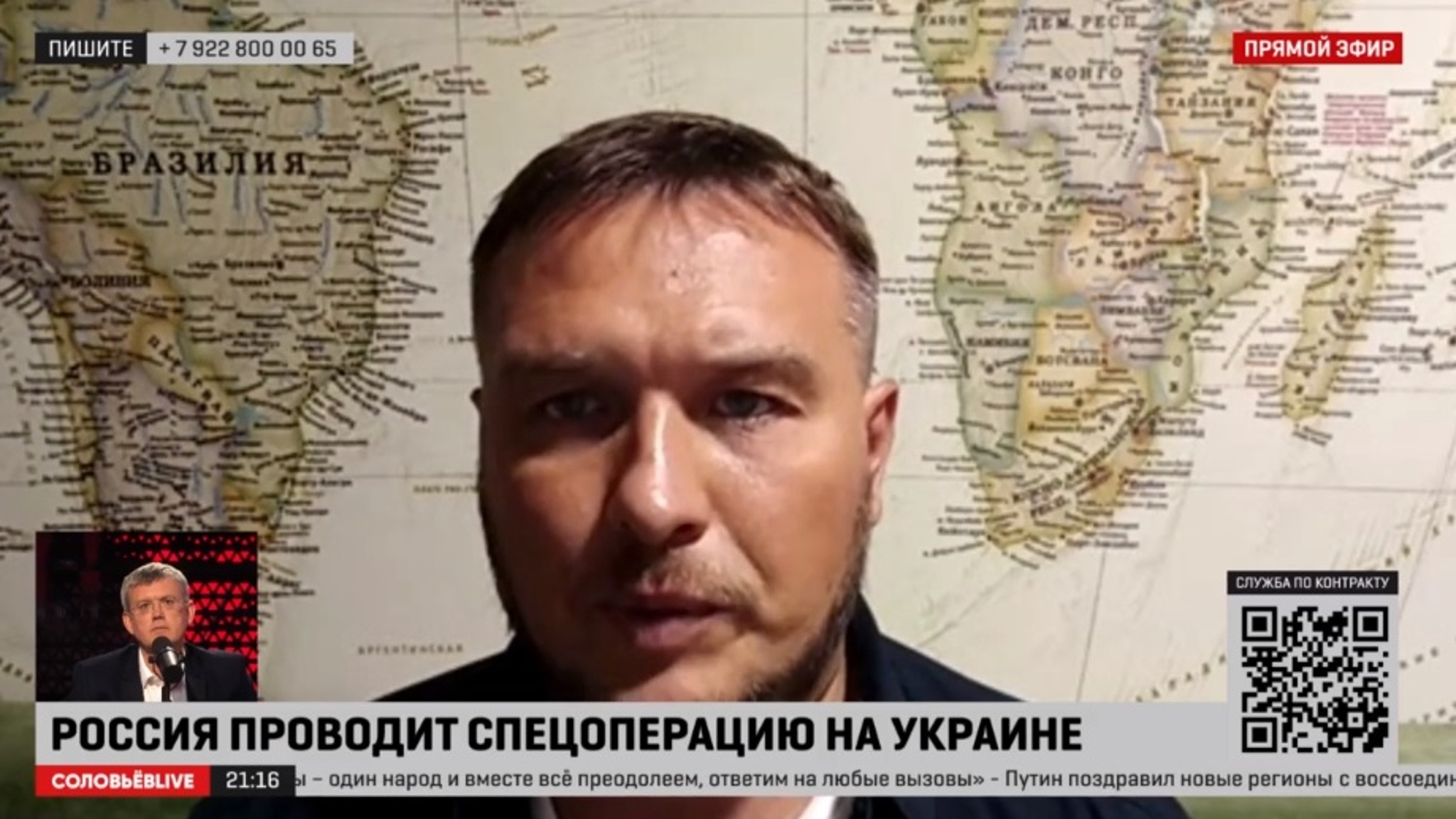 Васильев: беспилотники уже доказали свою эффективность