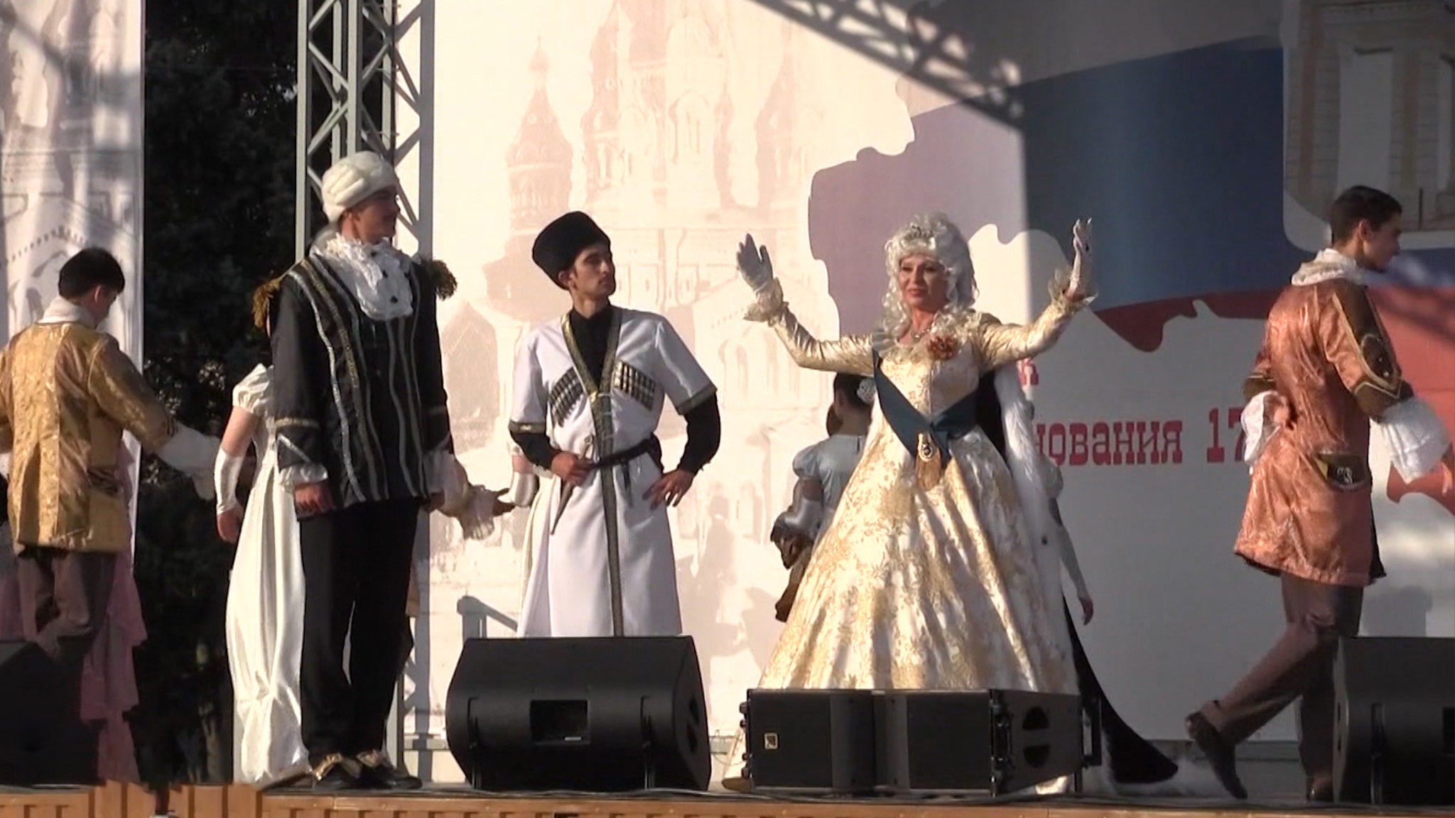 Моздок отметил 260-летие