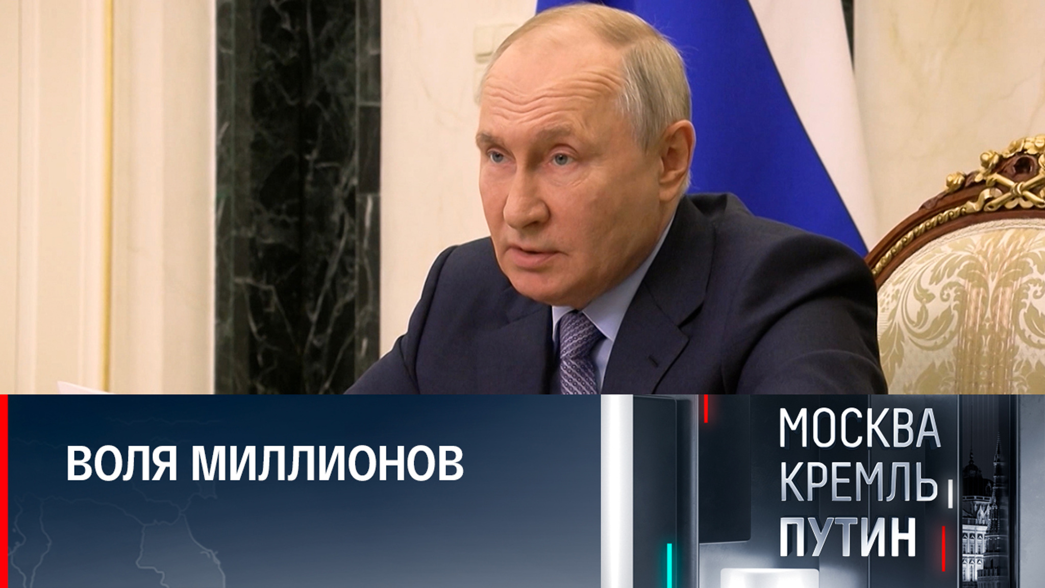 У России есть все, чтобы идти по избранному пути