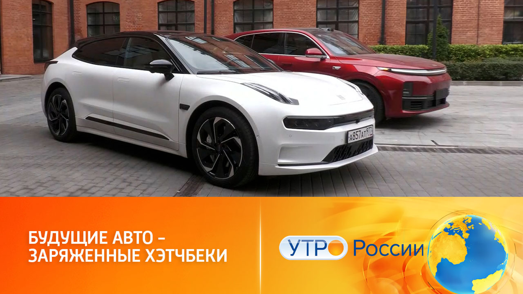 Преимущества новых хэтчбеков