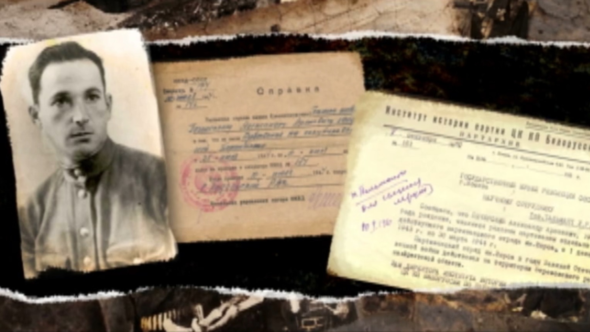 Премьера: к 80-летию восстания в концлагере Собибор