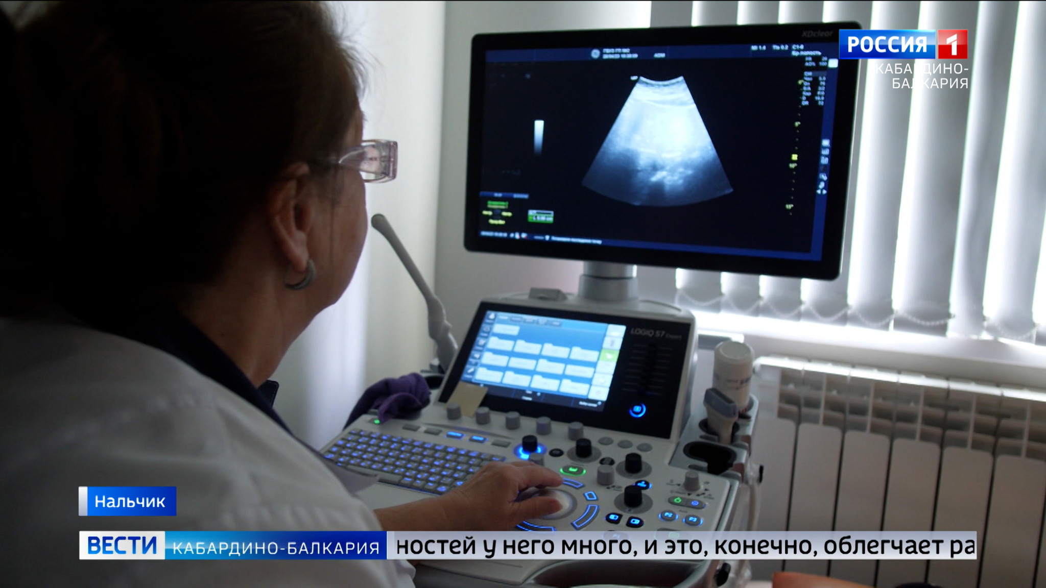 Медики КБР получили 13 новых аппаратов УЗИ