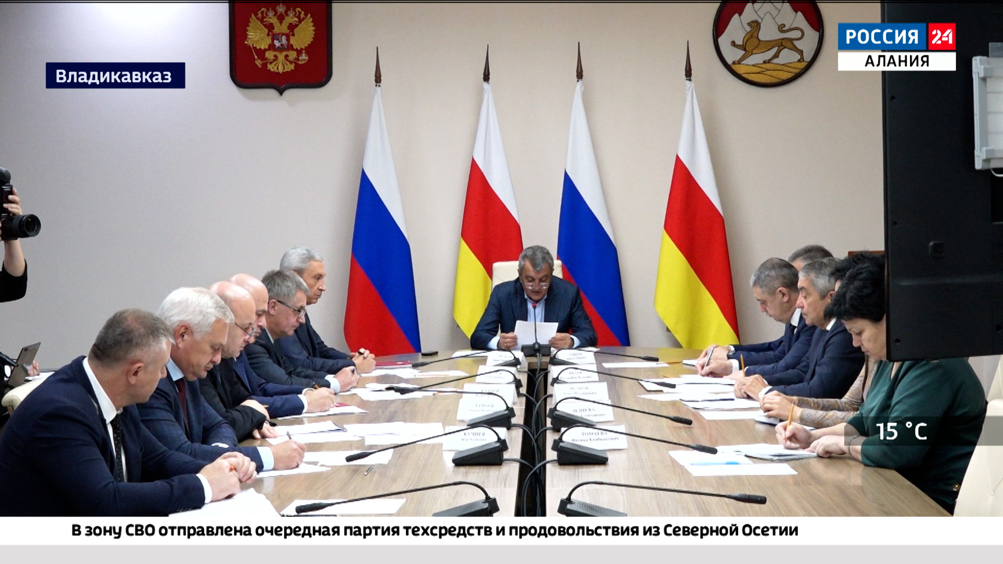 Сергей Меняйло обсудил с членами кабмина итоги встречи с Владимиром Путиным
