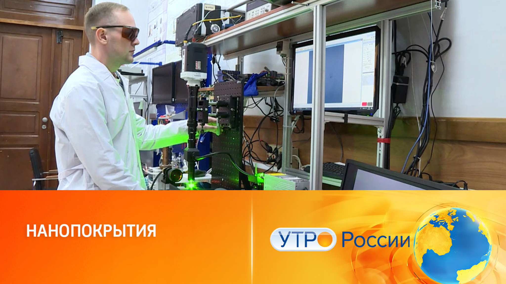 Инновационный материал отталкивает и притягивает воду