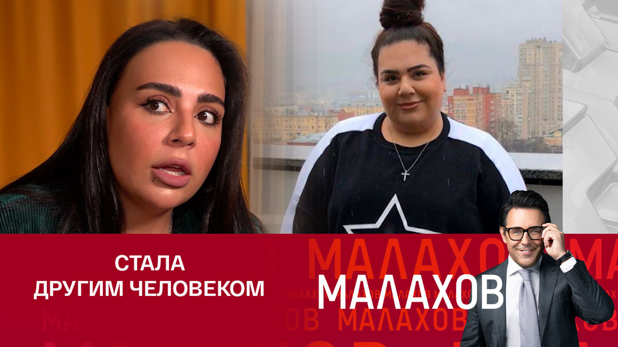 Работа Хайдарова: блогер показала невероятные результаты преображения