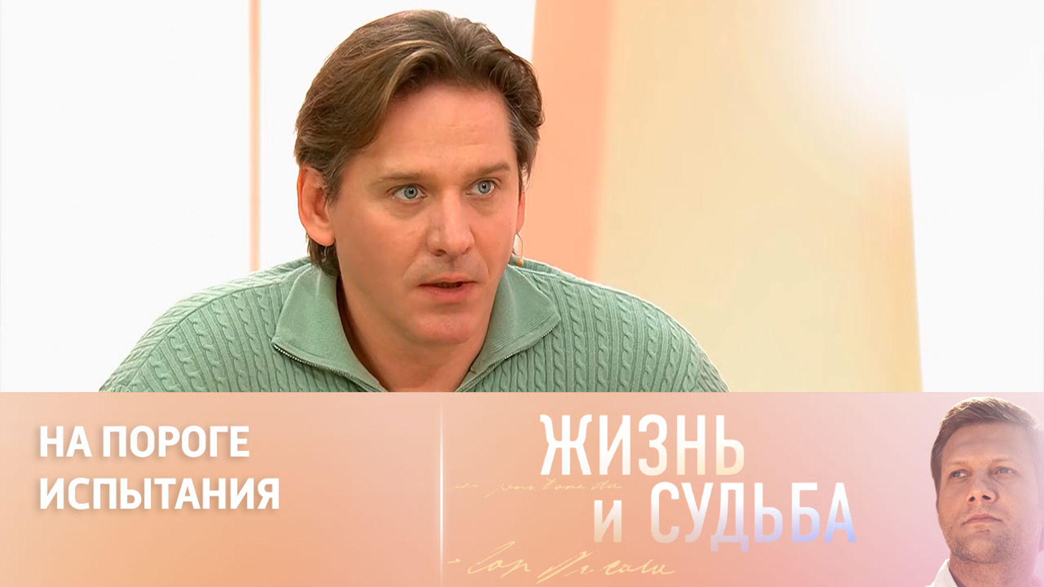 Юрий Батурин допустил, что может отправиться на фронт