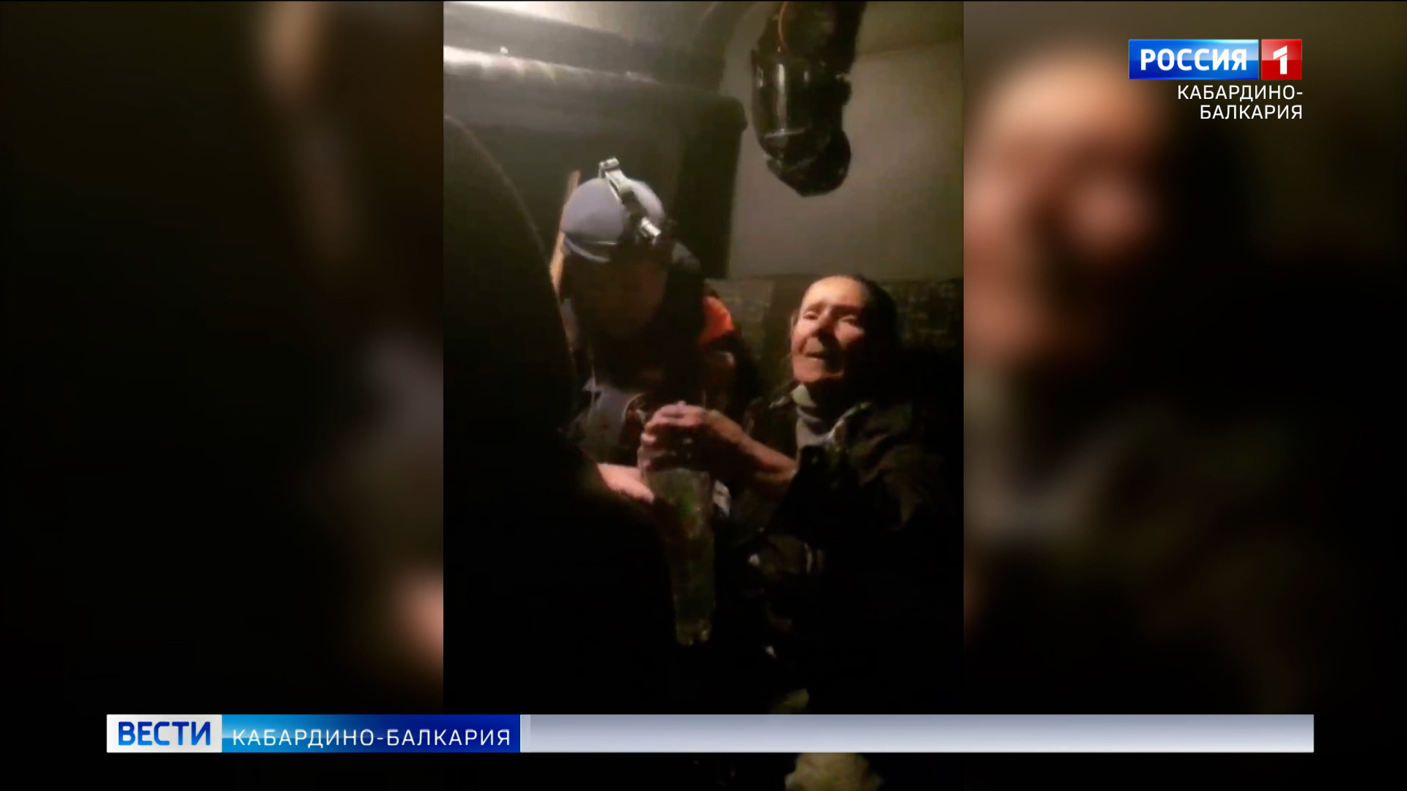 Сотрудники Эльбрусского спасотряда спасли заблудившуюся в лесу бабушку