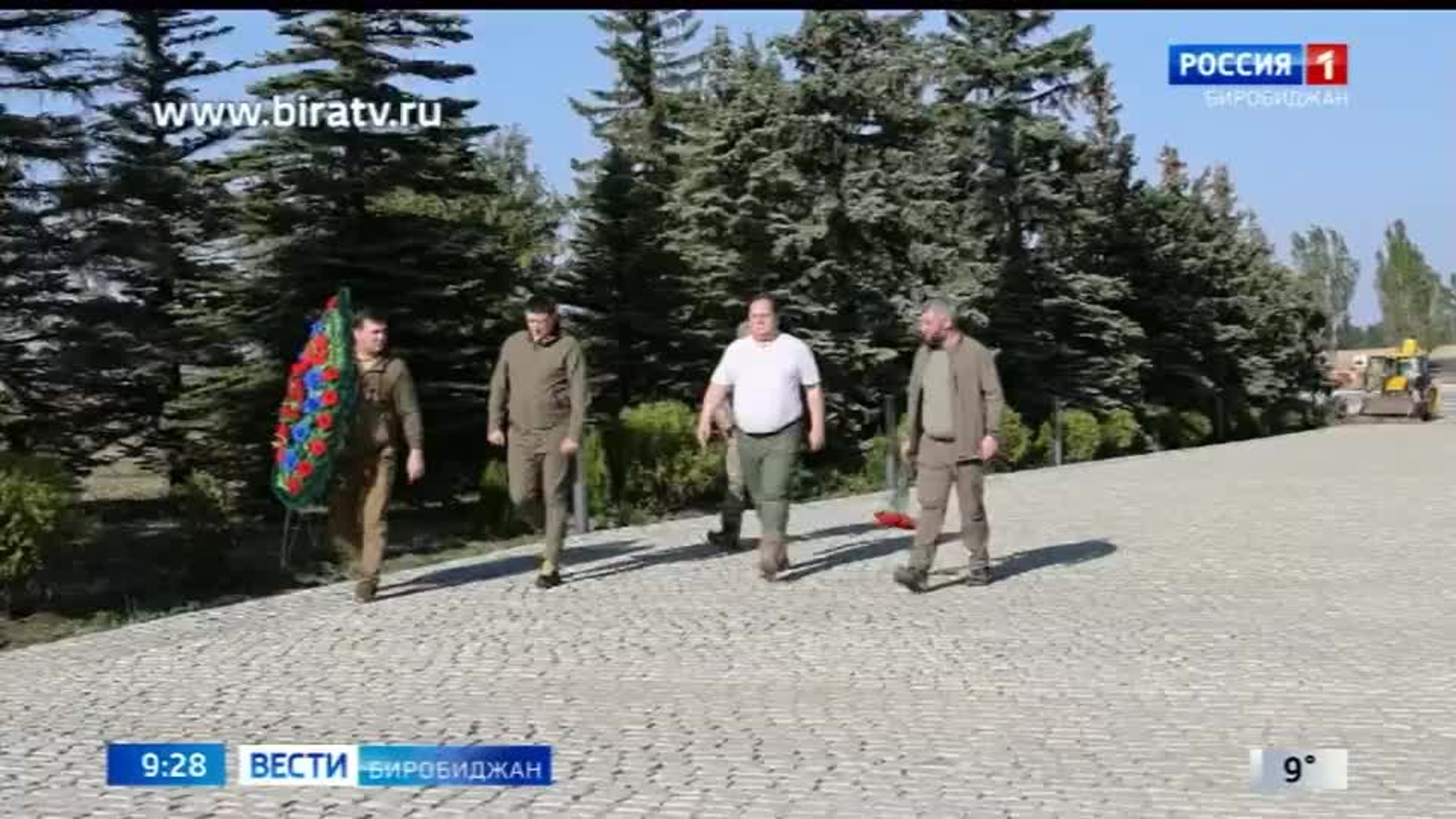 Сегодня в эфире "Радио России Биробиджан" (5 октября)