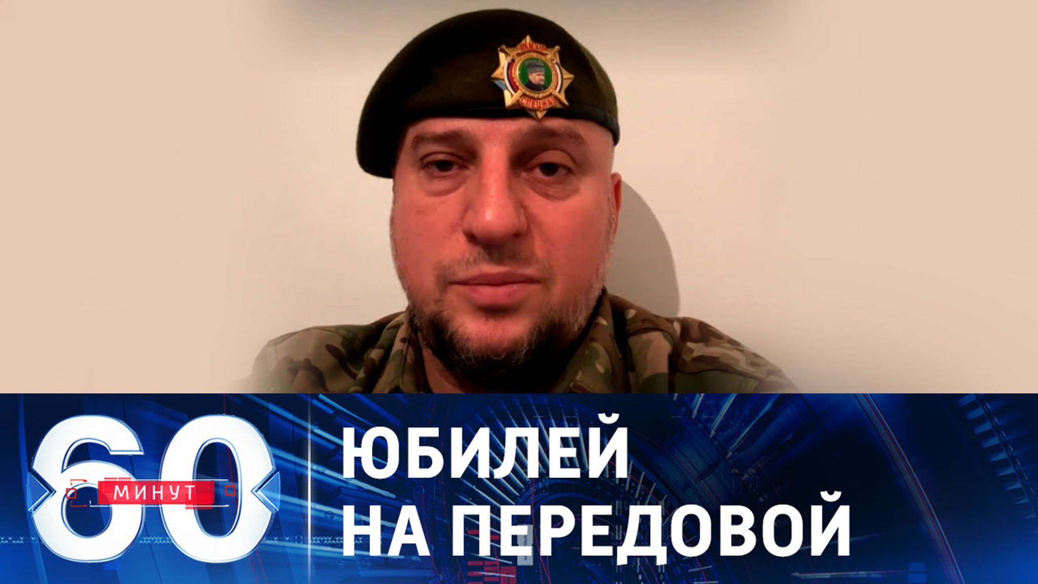 Апты Алаудинов: мы – армия, которая воюет за Бога