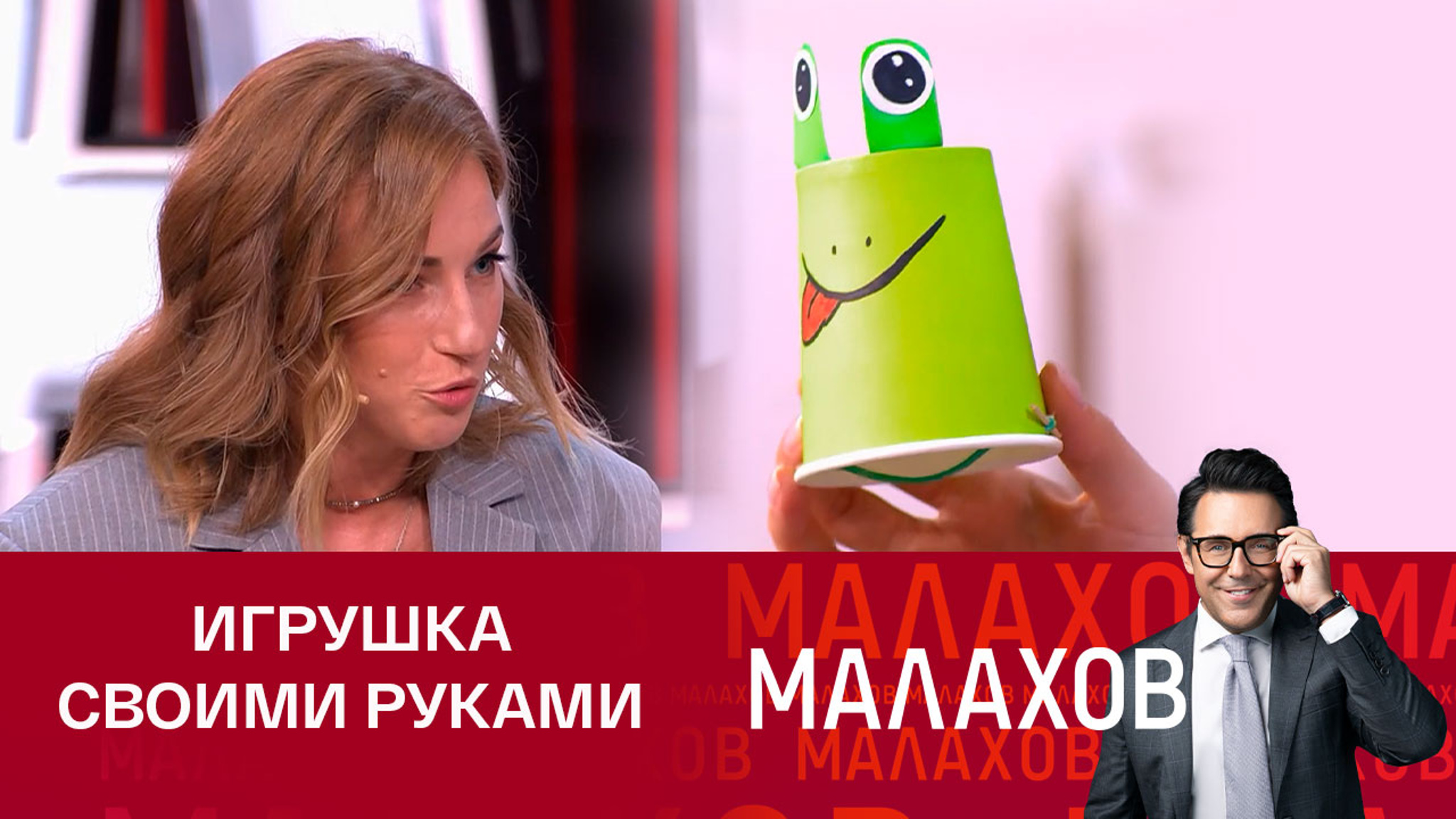 Многодетная мама поделилась лайфхаком, как сэкономить на покупке игрушек