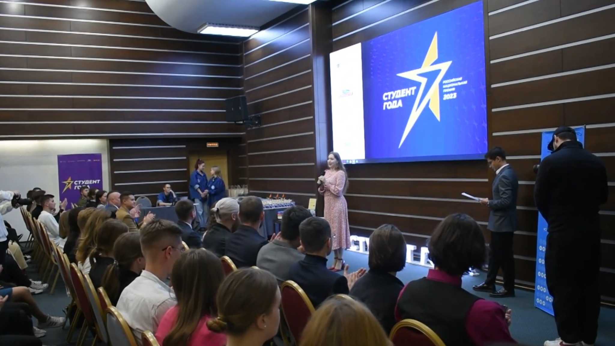Более 200 тюменцев претендуют на звание "Студент года"