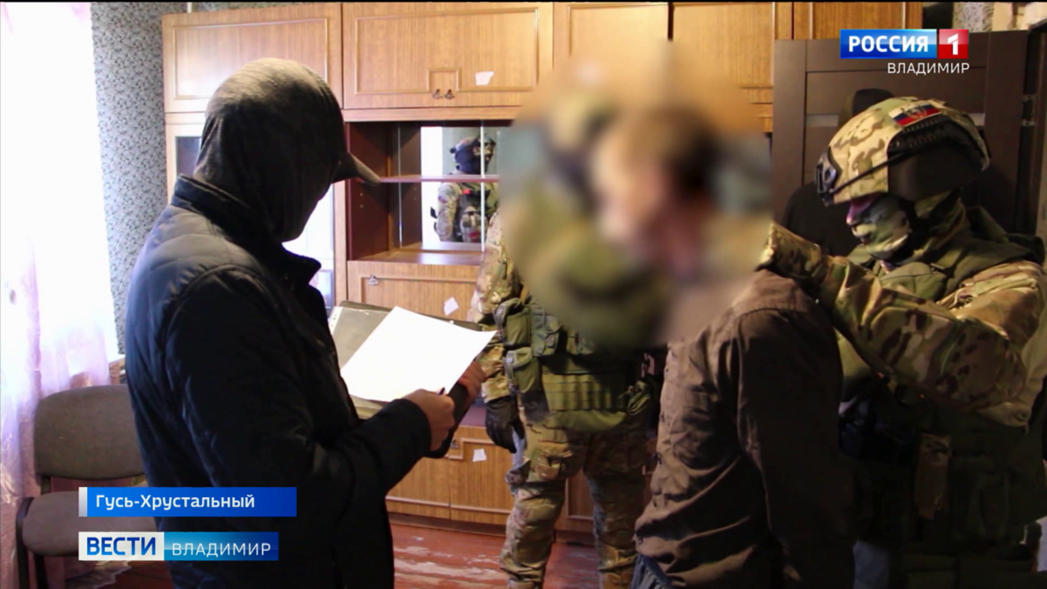 Во Владимирской области  местный житель сотрудничал с украинскими спецслужбами