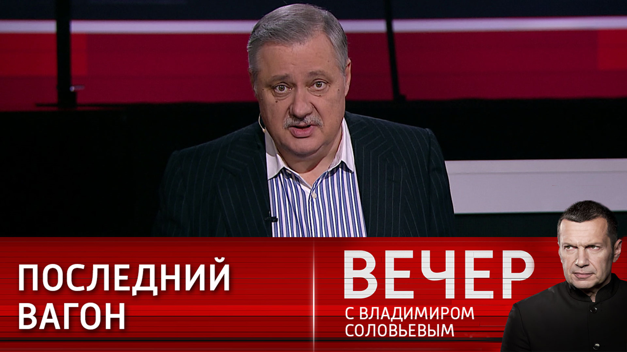 Президент России дал шанс Европе
