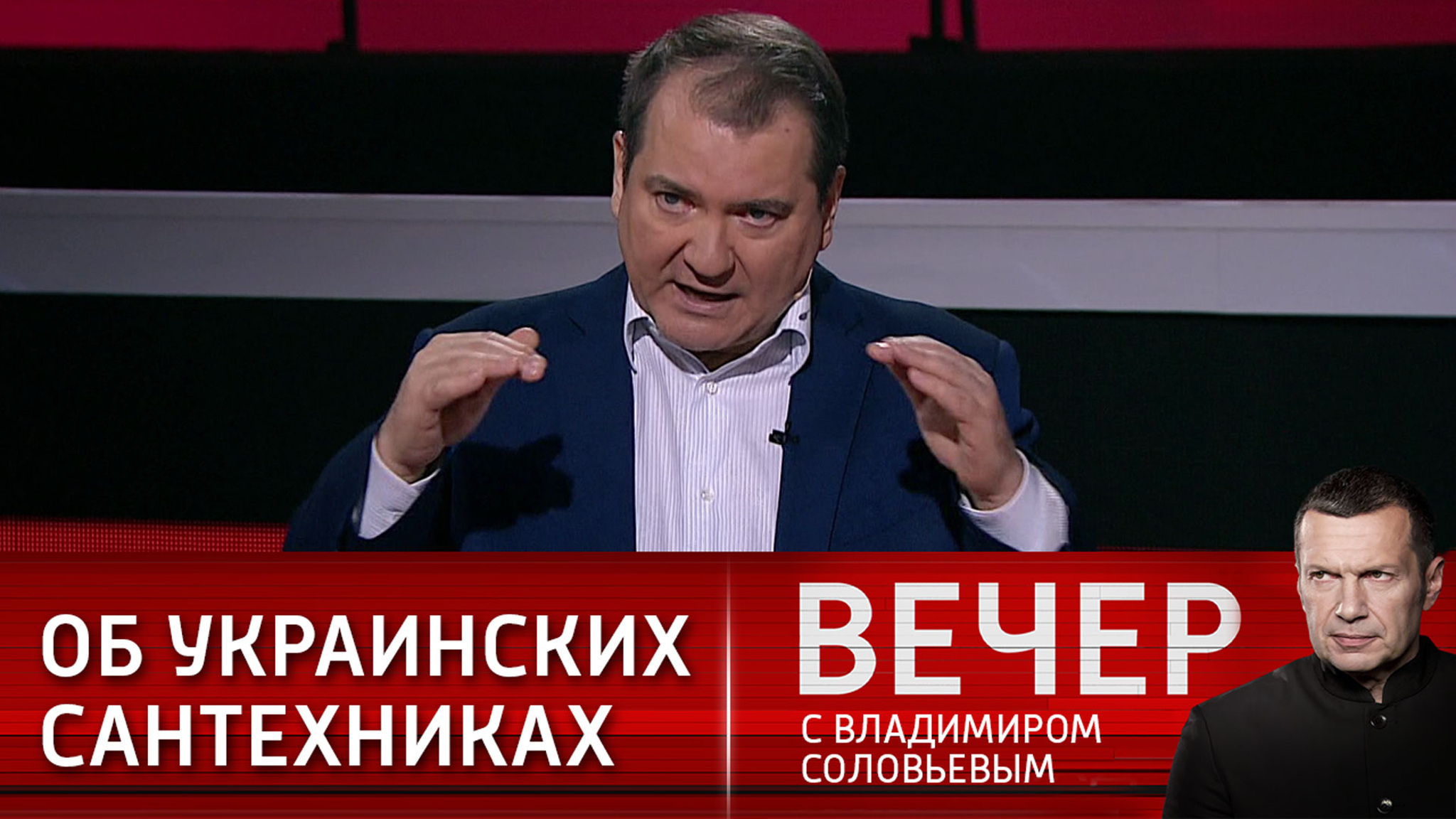 Цена вступления Украины в ЕС