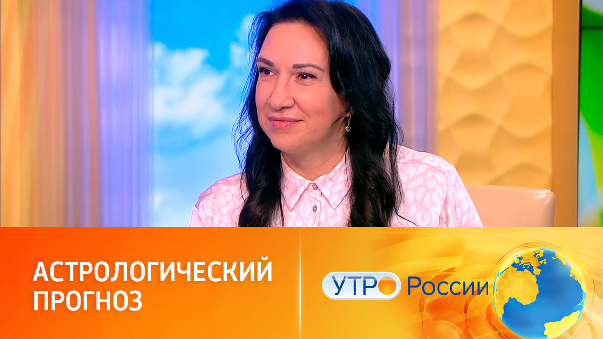 Коридор затмений в октябре