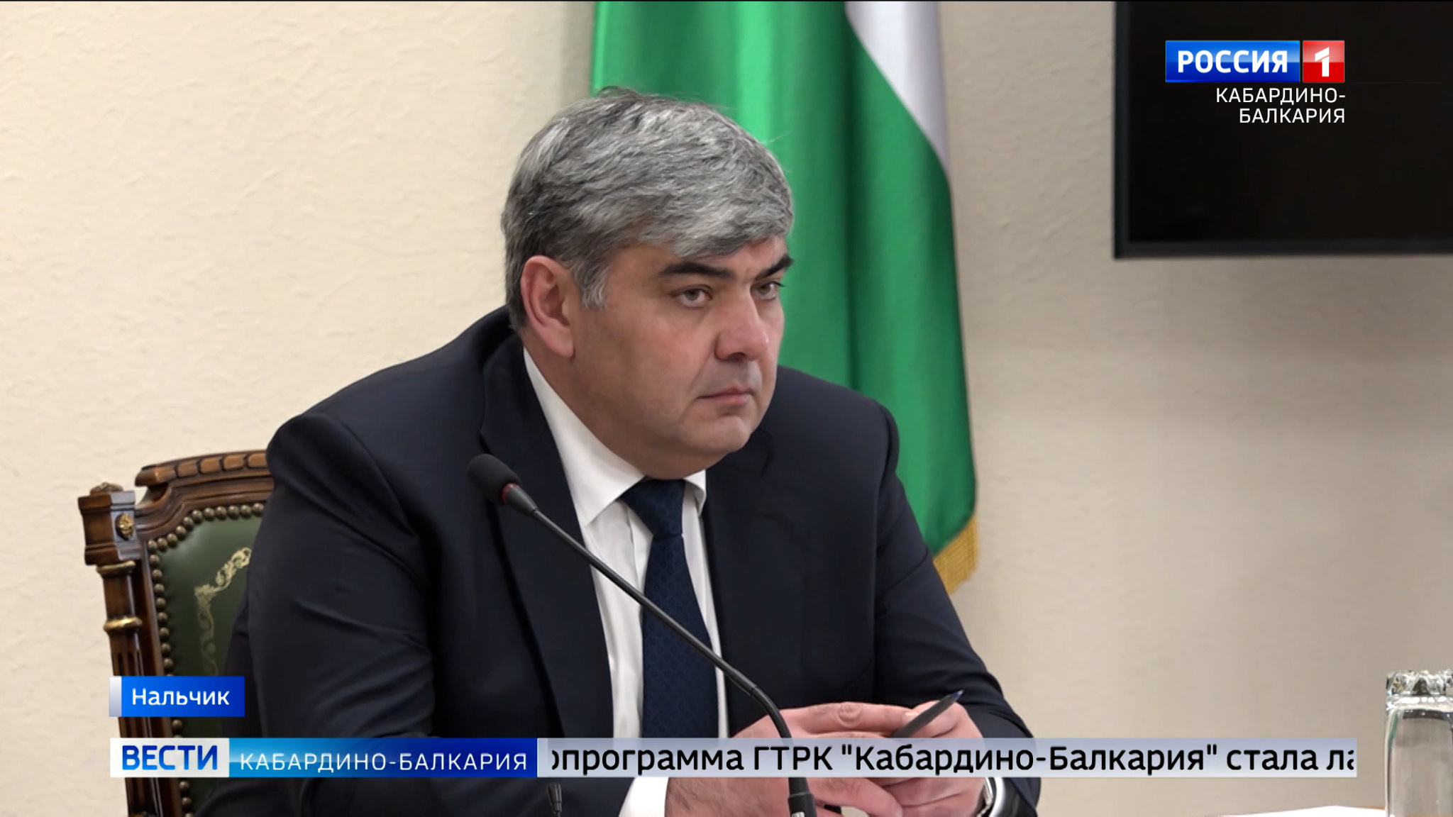Кабардино-Балкария сохраняет высокую динамику своего развития