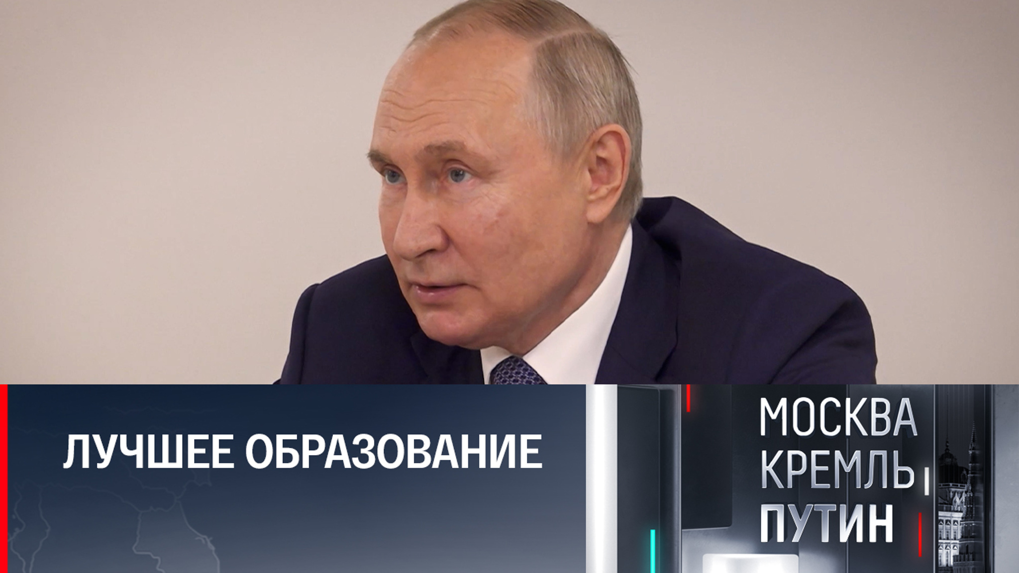 Москва и "Сириус" стали центрами притяжения талантливых детей