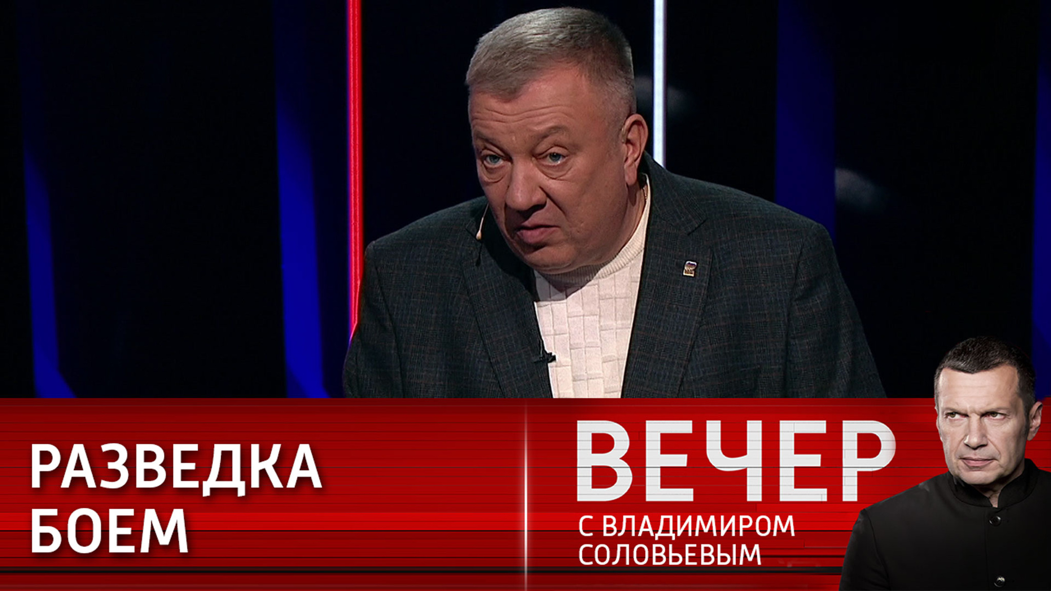 Эксперт: нападение ХАМАС – сильнейшая разведка боем