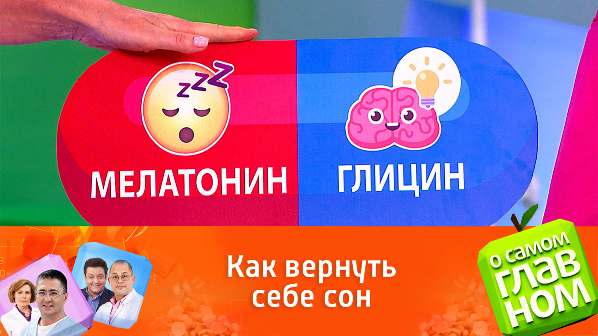 Врачи назвали методы борьбы со стрессом