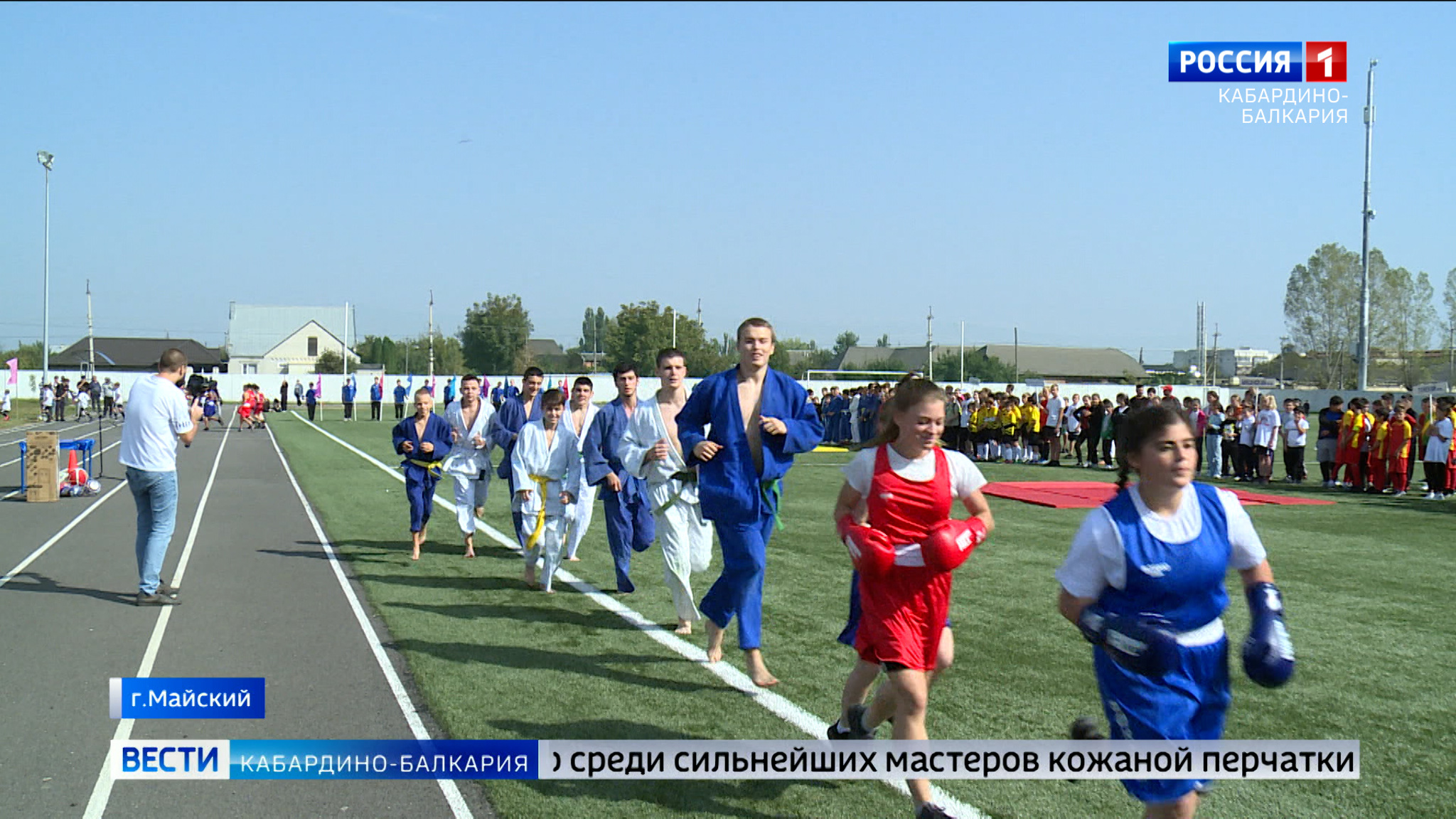 Спортивная школа Майского отметила полувековой юбилей