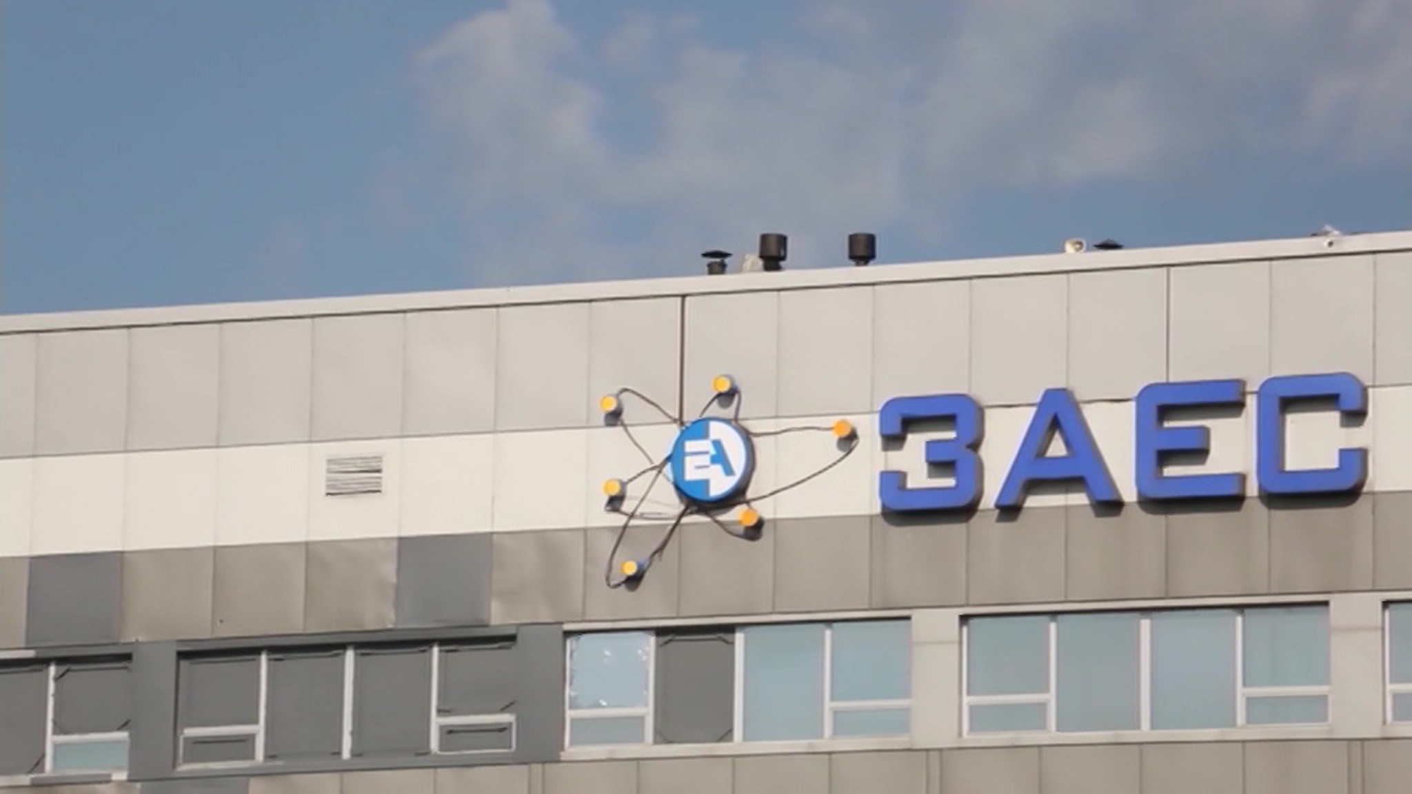 Украинские боевики трижды пытались захватить Запорожскую АЭС
