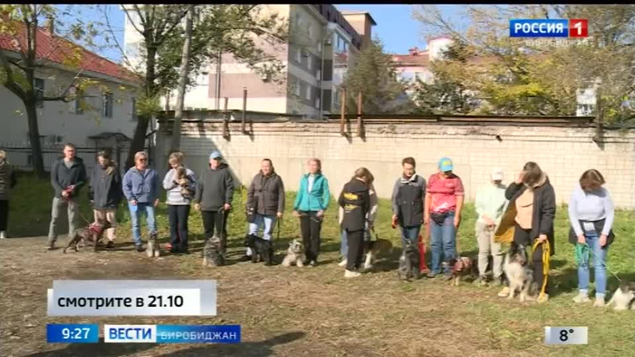 В ЕАО развивается Аджилити