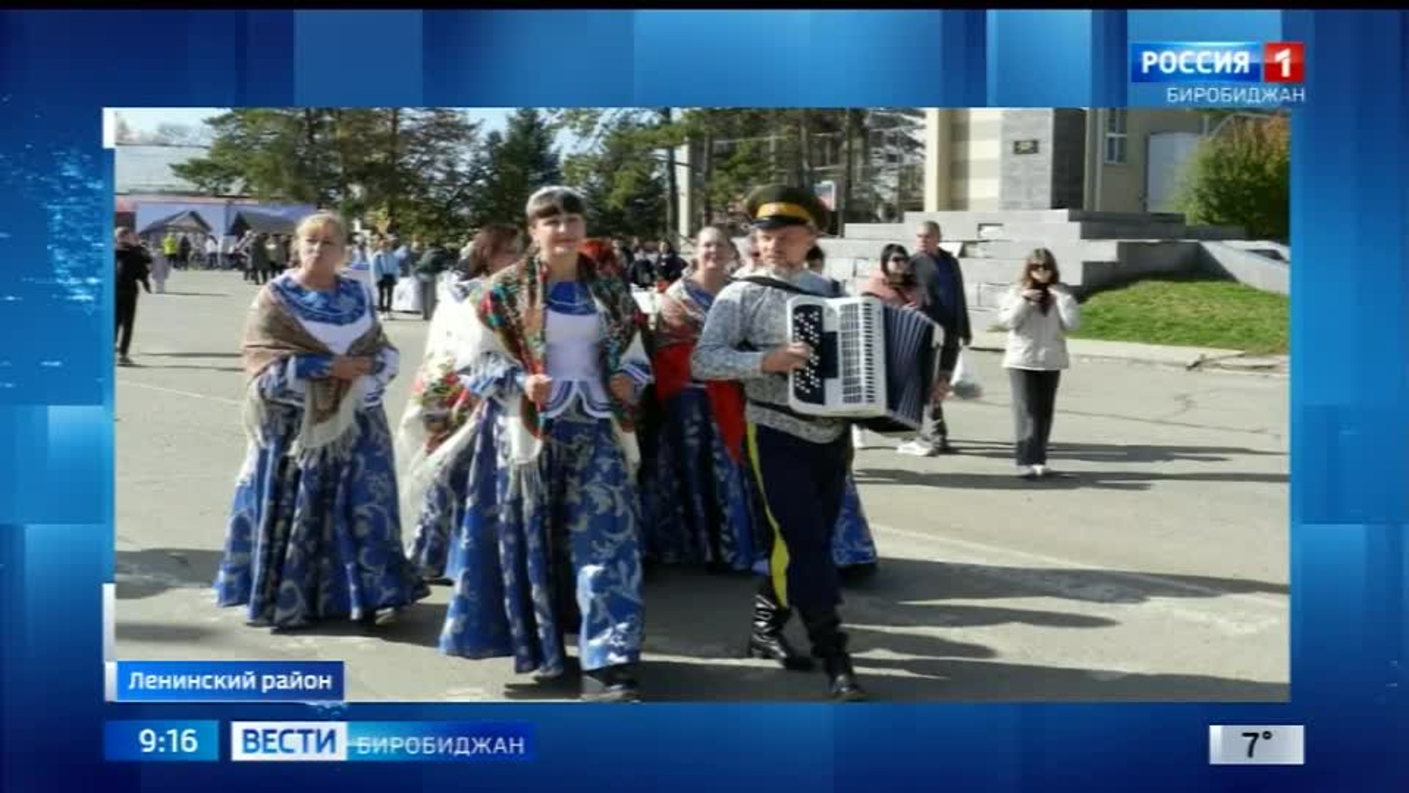 Жители Ленинского с размахом отметили юбилей села