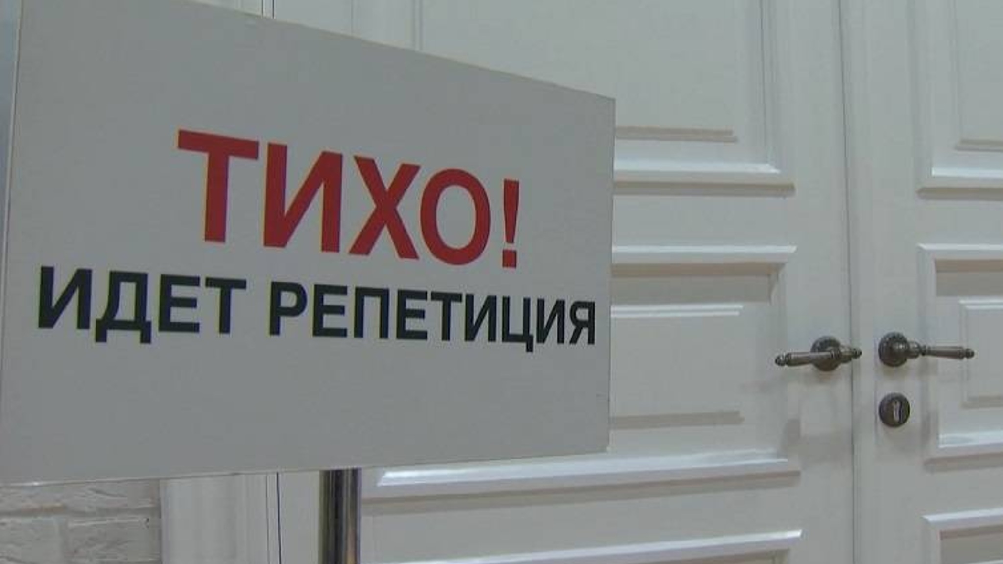 Театр молодежи сильно изменился после капитального ремонта и готов к наплыву зрителей