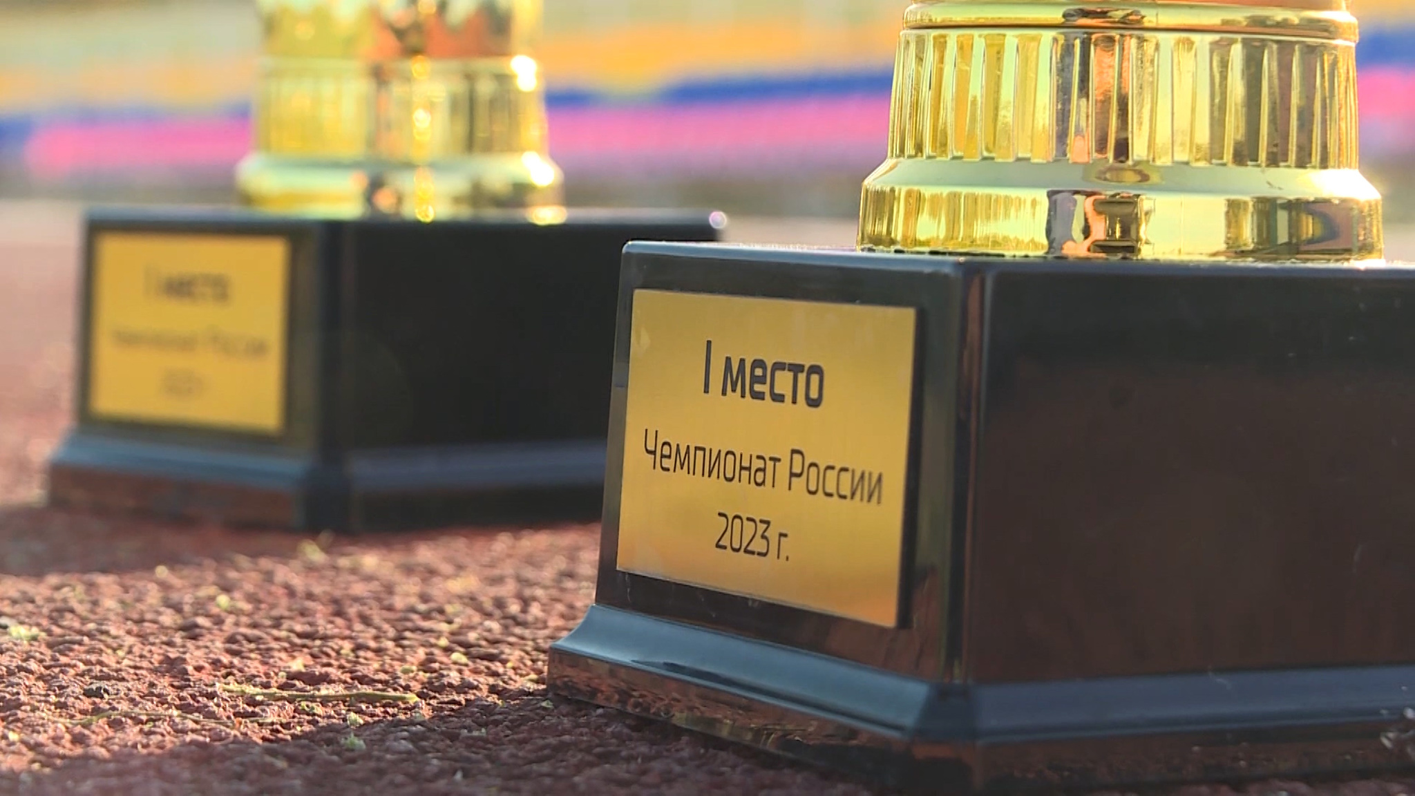 Чемпионки России живут в Сенгилее