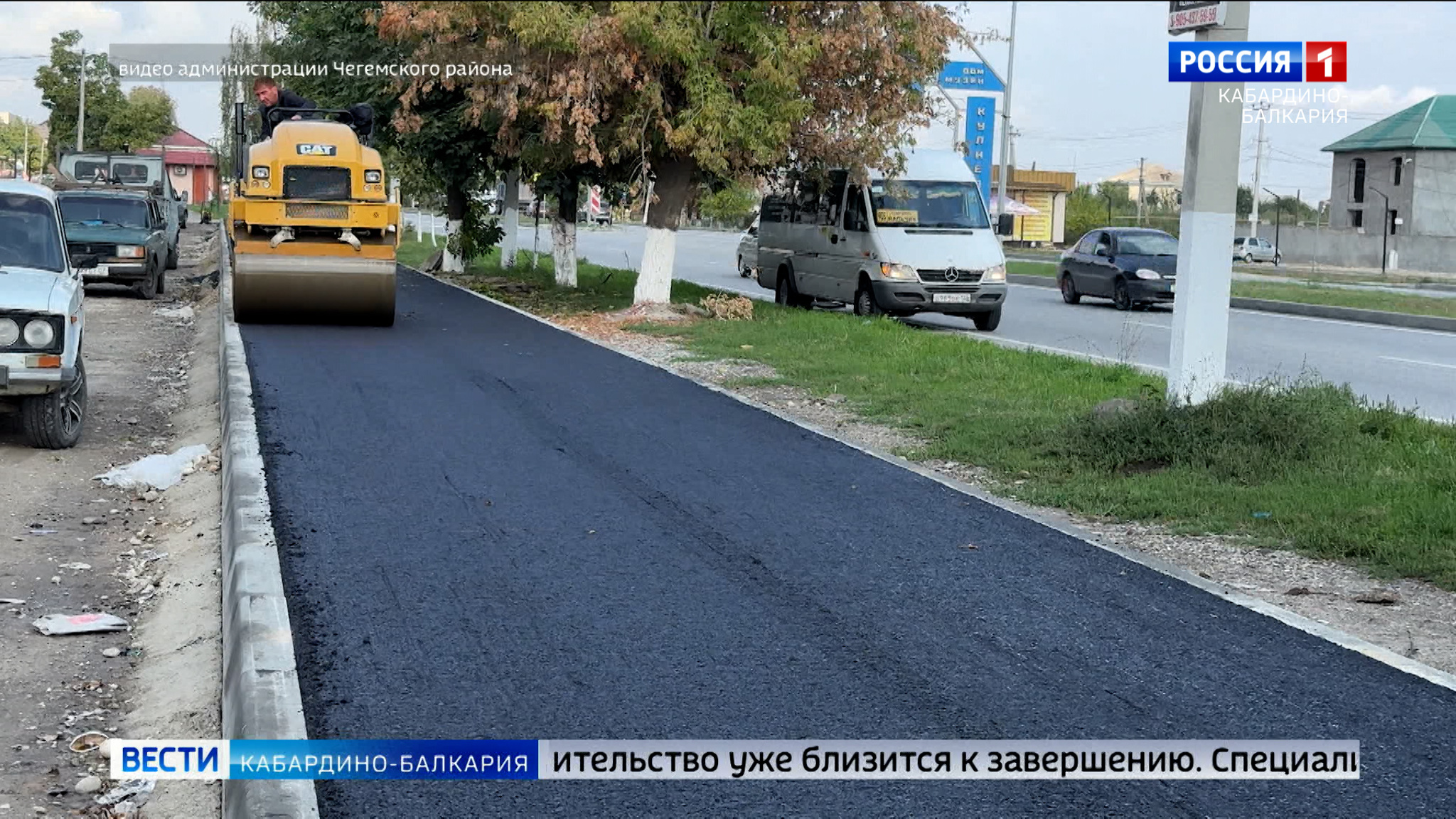 Совсем скоро благоустроенная велодорожка соединит Нальчик и Чегем