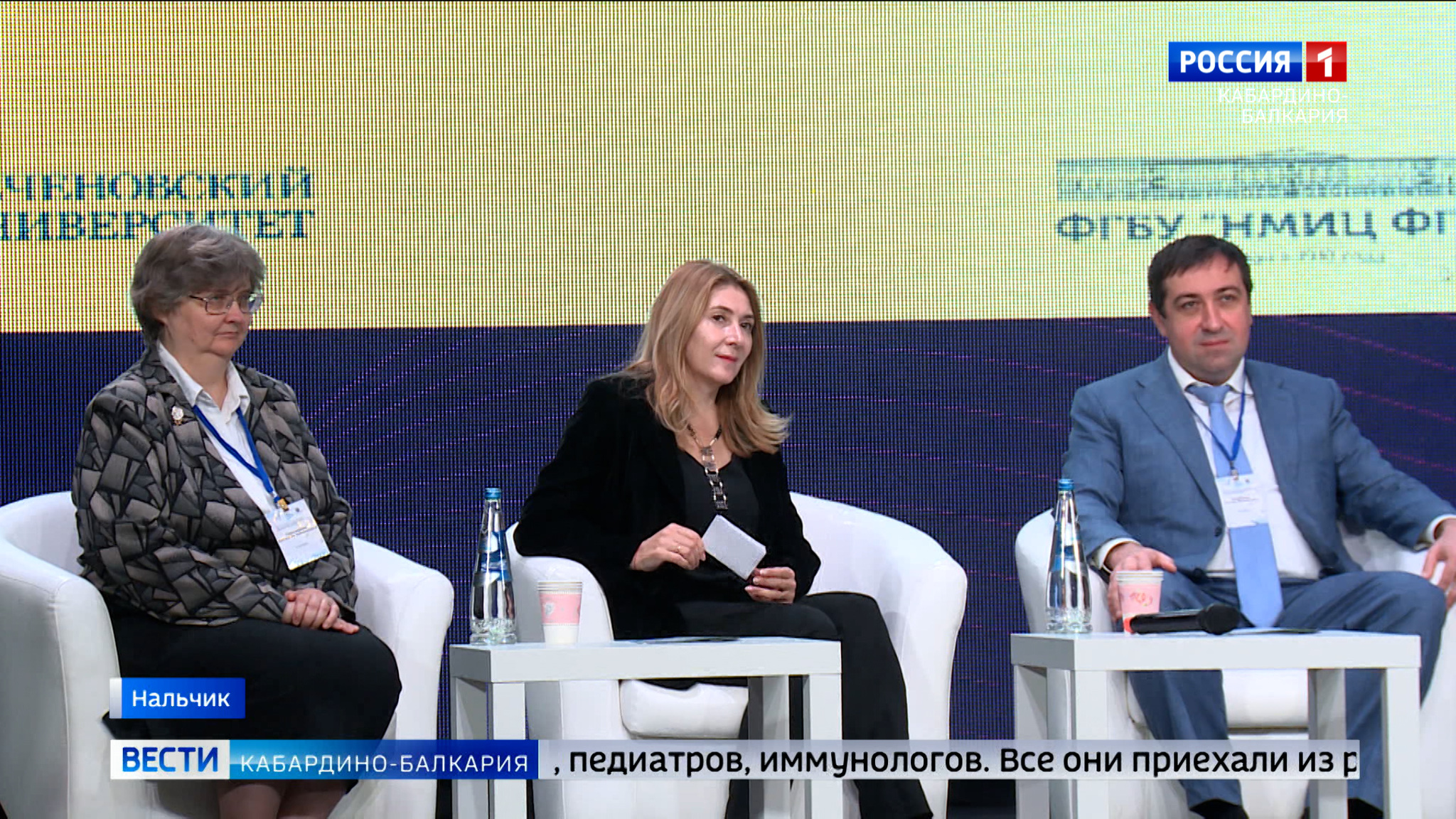 В КБГУ обсудили вопросы инфекционной патологии Северо-Кавказского региона