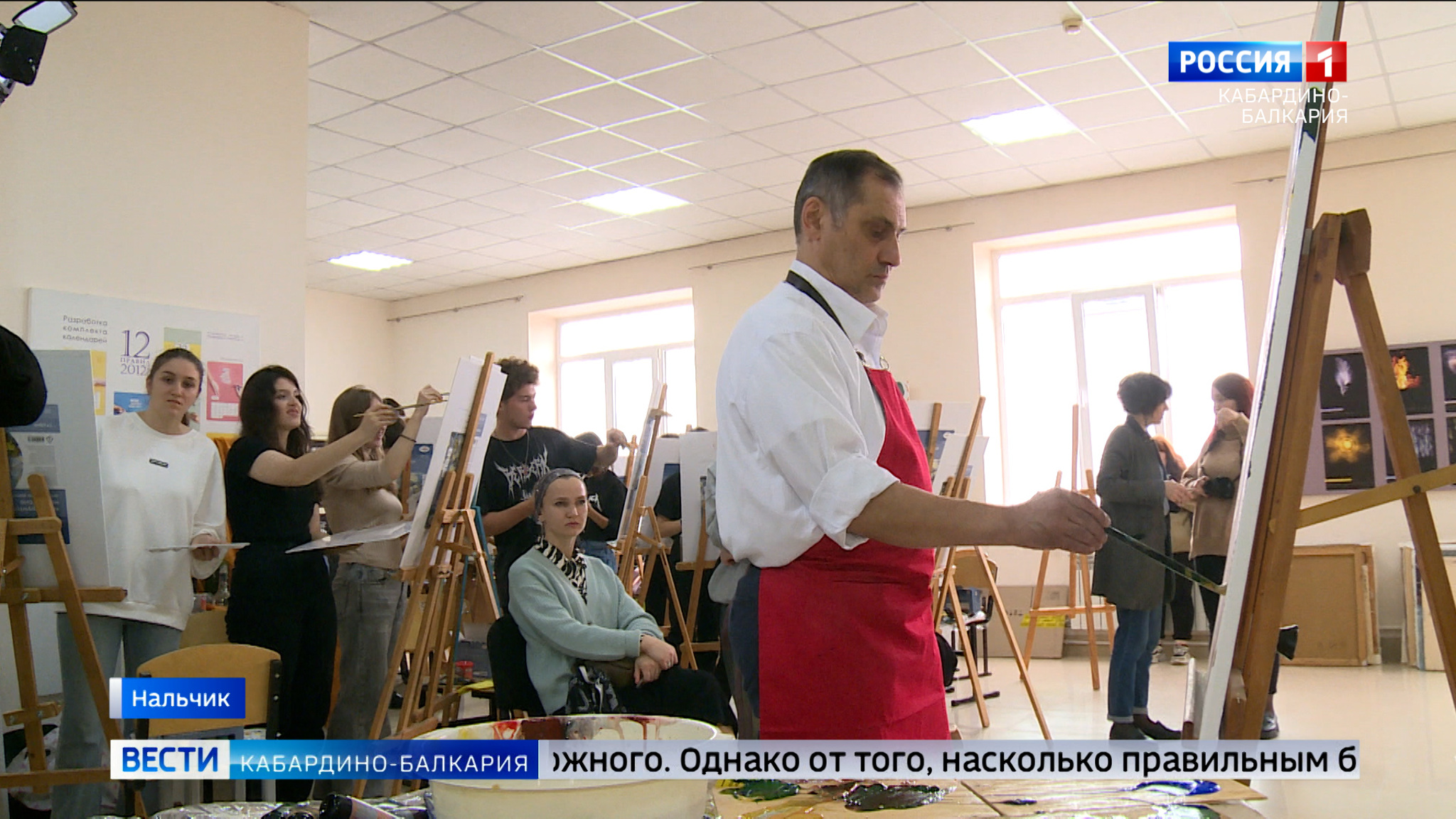 В Нальчике стартовал проект Российской Академии художеств и Союза художников России