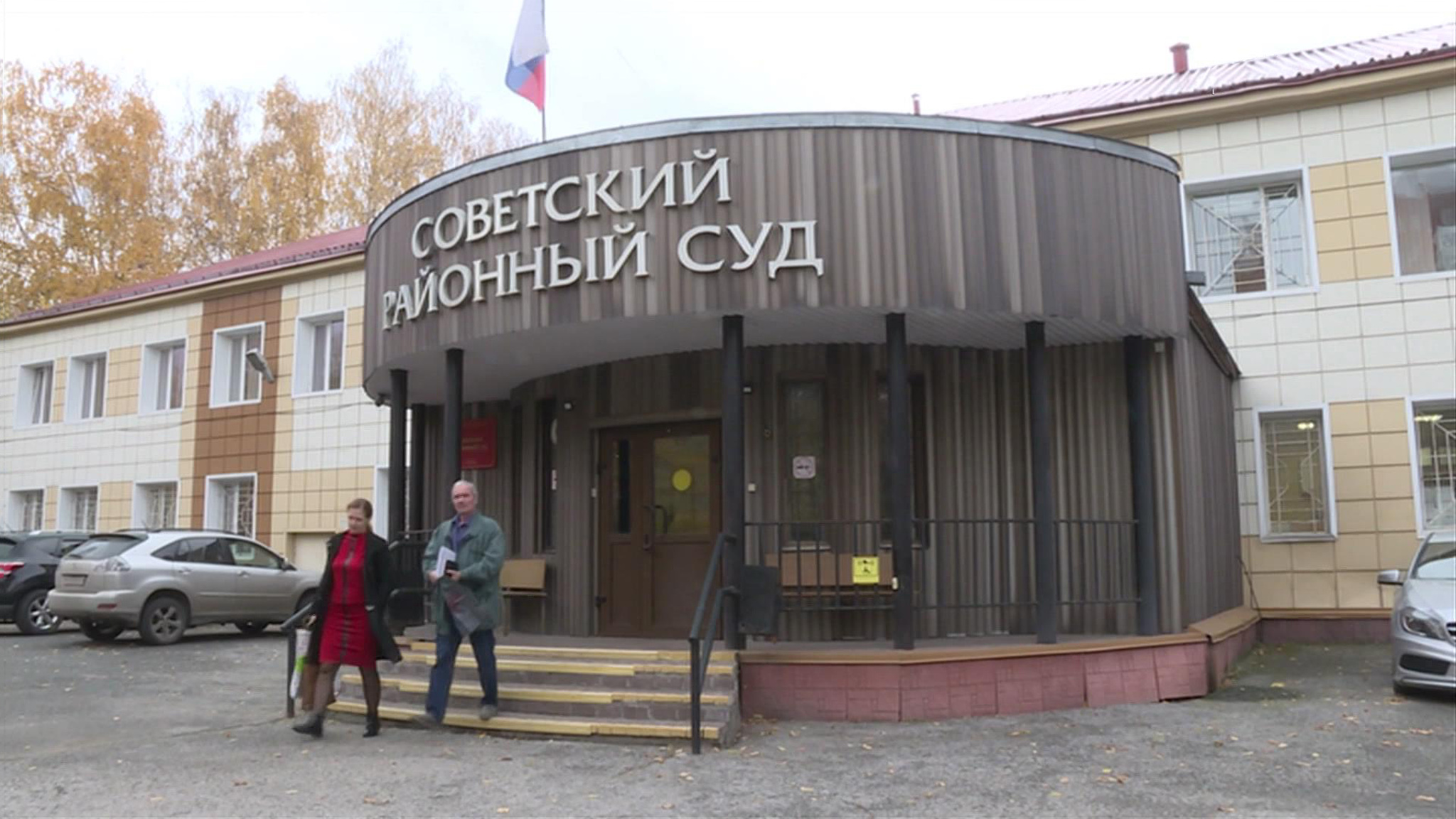 Директор томской сети частных детсадов сядет на 5 лет за мошенничество