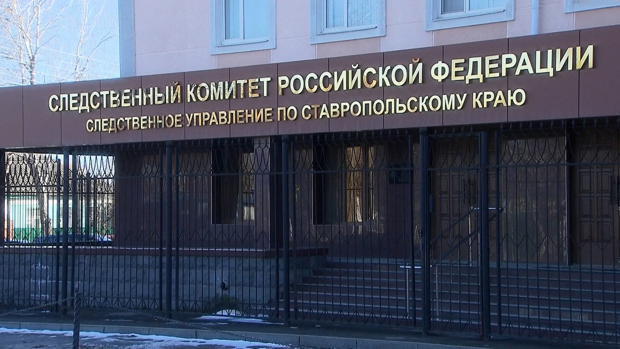Ставропольские полицейские обложили данью коммерсантов