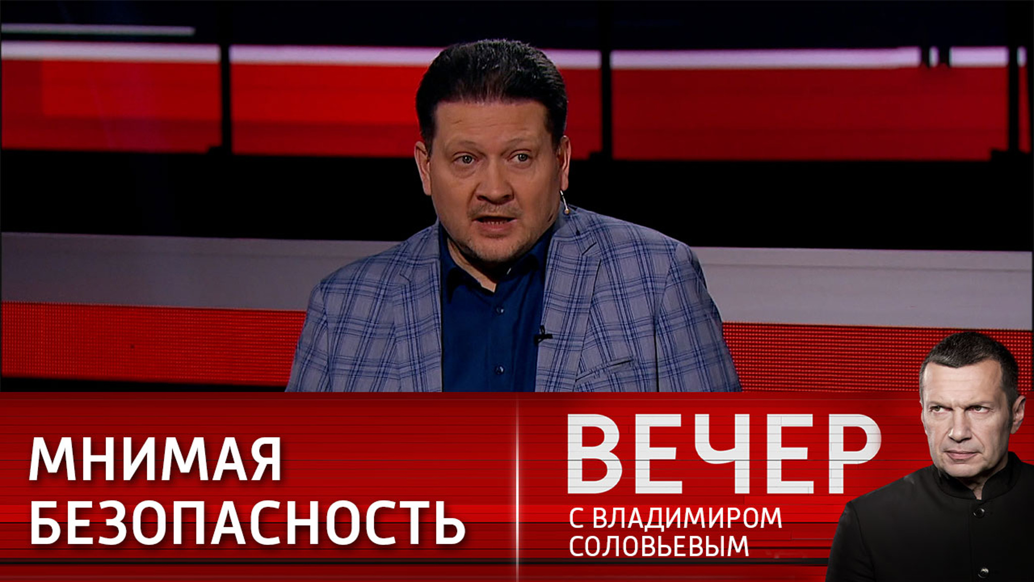 Дробницкий: защитный "Зонтик" из Соединенных Штатов – дырявый