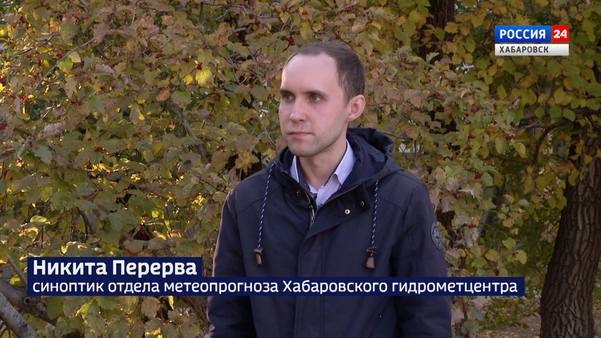 Надолго ли в Хабаровск пришло потепление?