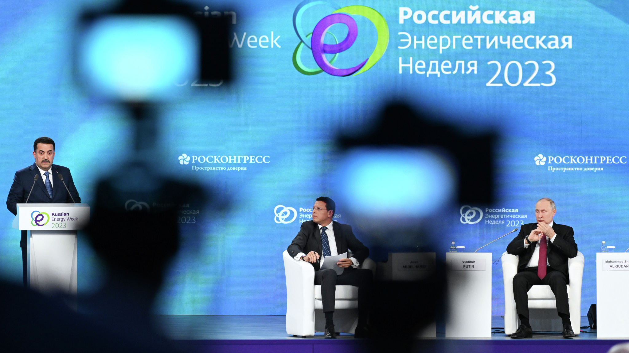 Разговор об энергетике и мировой справедливости