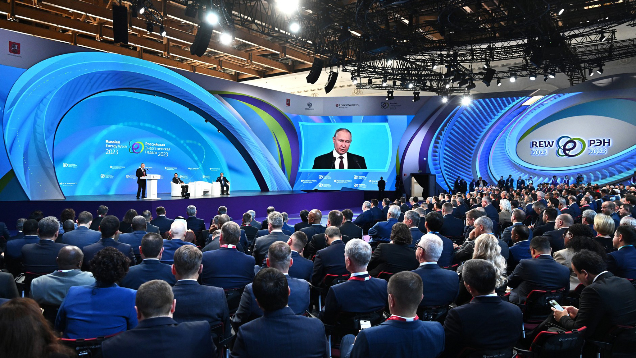 Путин определил вектор развития энергетической отрасли России