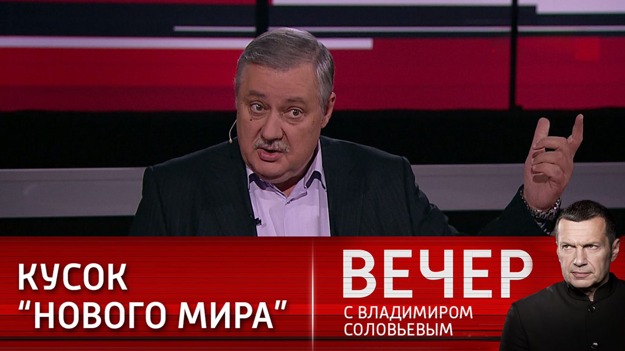 Эксперт: сняты все табу на применение силовых инструментов